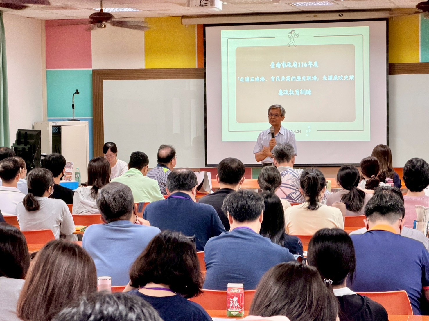 走入歷史現場！南市府帶領公務員走讀五條港 從官商互動中體悟廉政價值