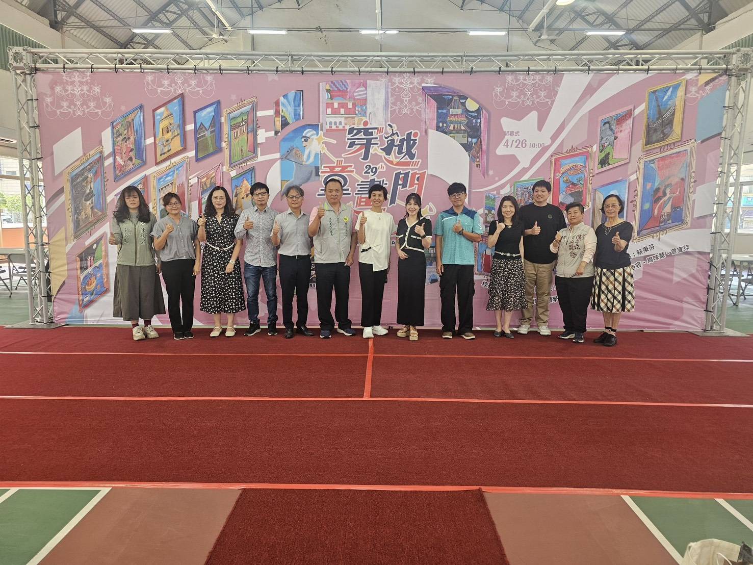 「穿越童畫門，少年回魂喔！」麻豆區國中小美術班成果展177位學生展出820件作品穿越童畫門感受少年創作靈魂