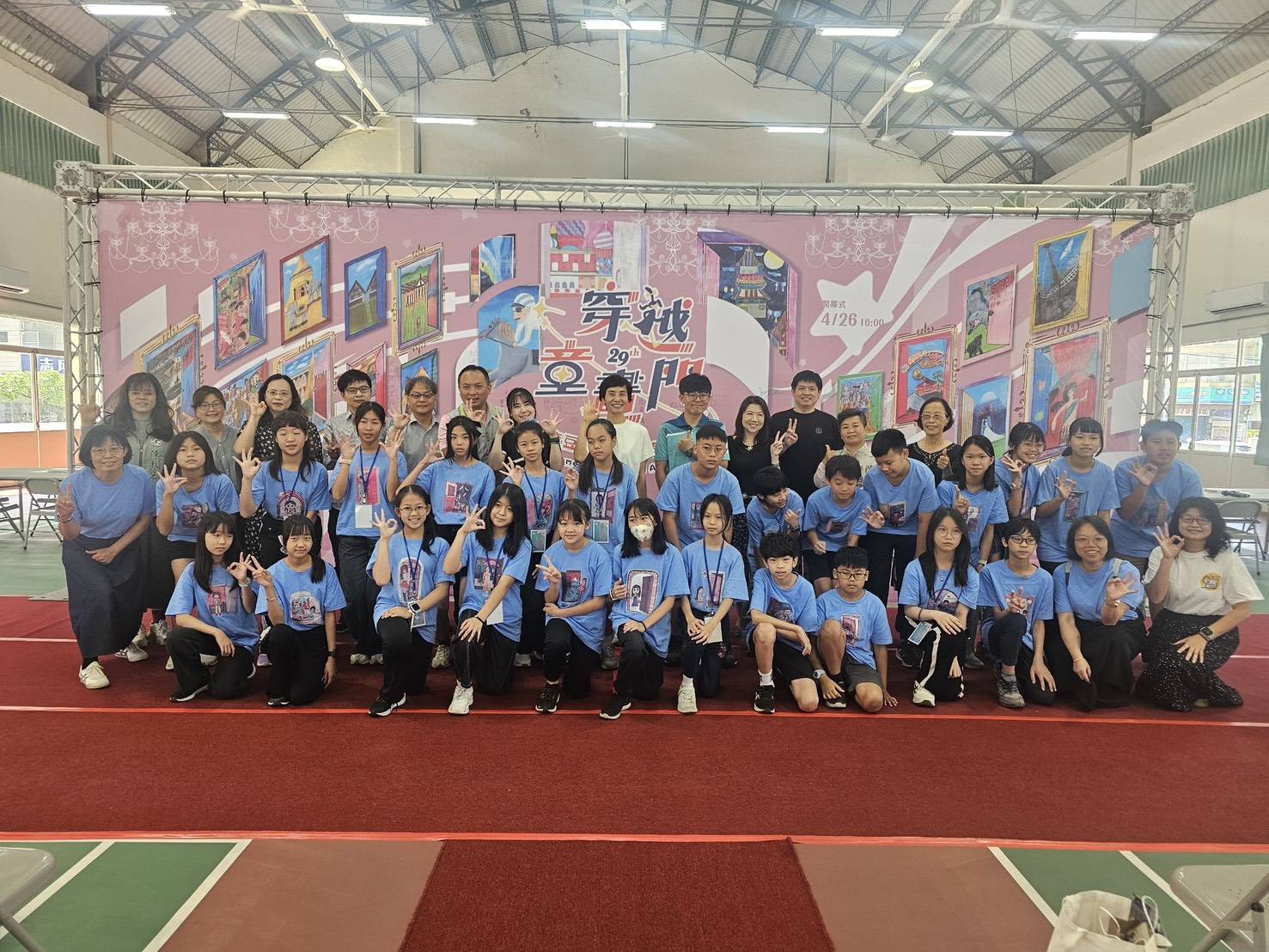 「穿越童畫門，少年回魂喔！」麻豆區國中小美術班成果展177位學生展出820件作品穿越童畫門感受少年創作靈魂