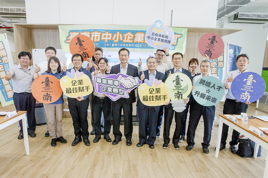 臺南領航產學研攜手布局　加速建構大南方科技S廊帶