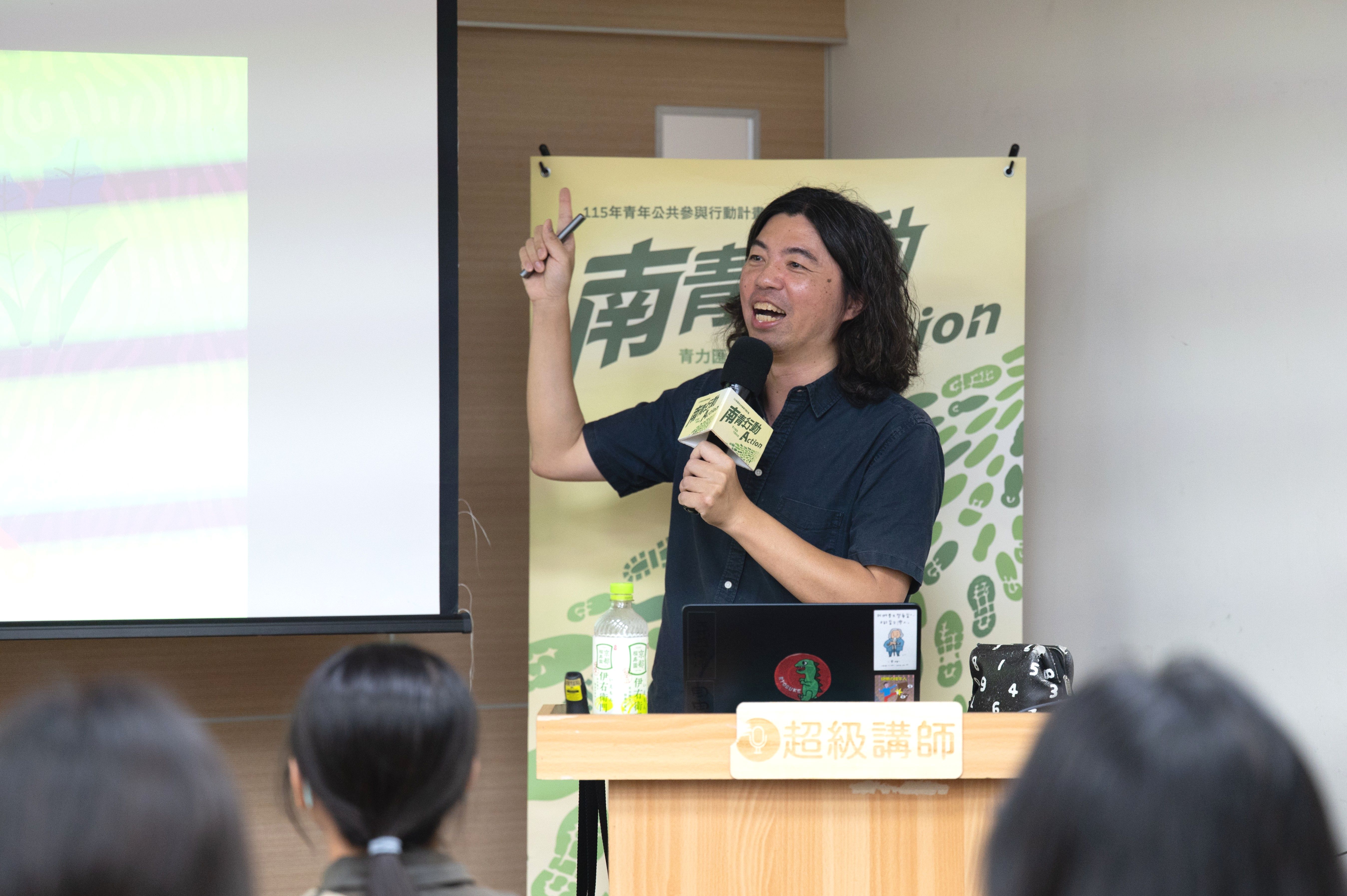 黃偉哲提醒徵件倒數3天 提案工作坊助青年創意變行動搶攻10萬元
