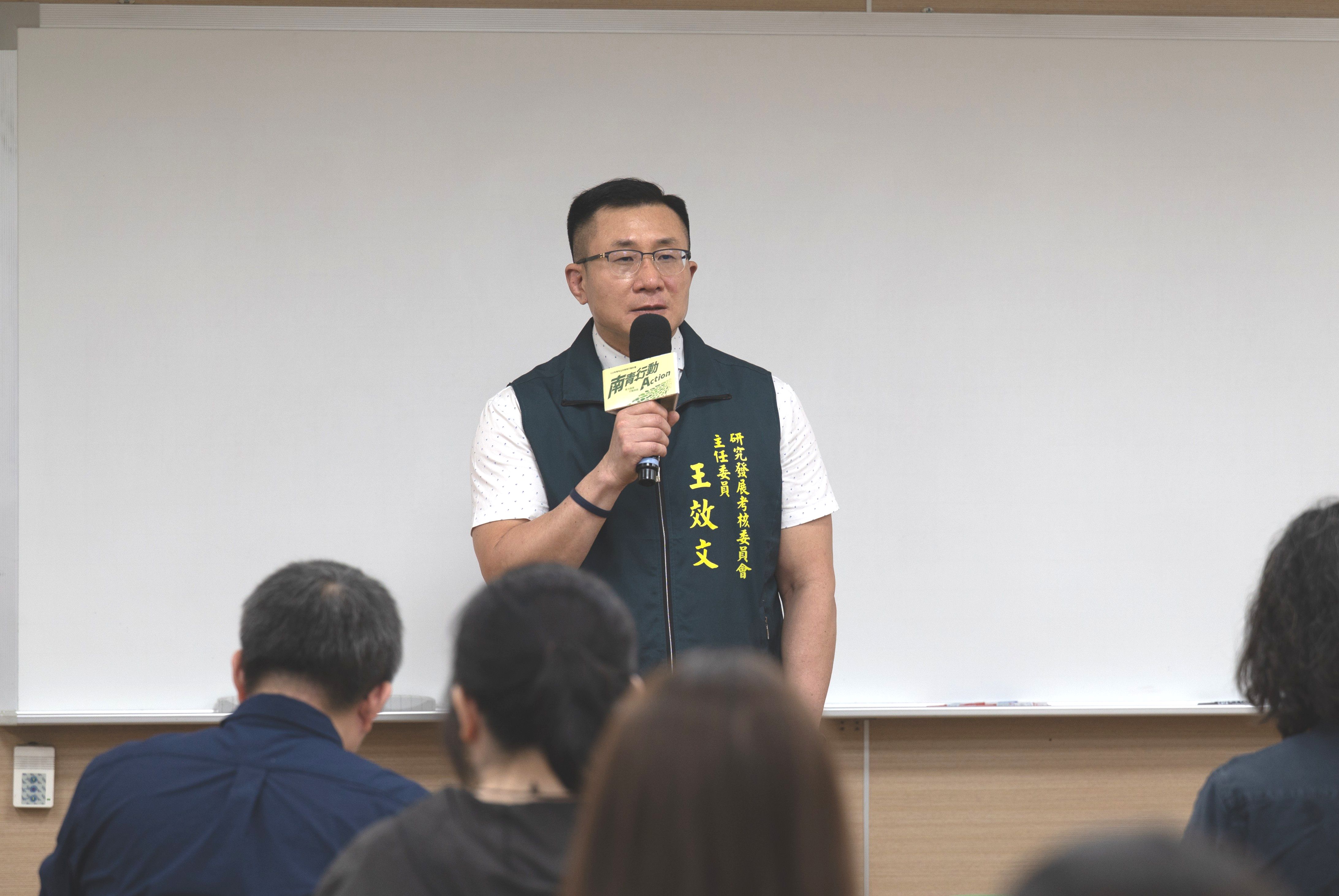 黃偉哲提醒徵件倒數3天 提案工作坊助青年創意變行動搶攻10萬元