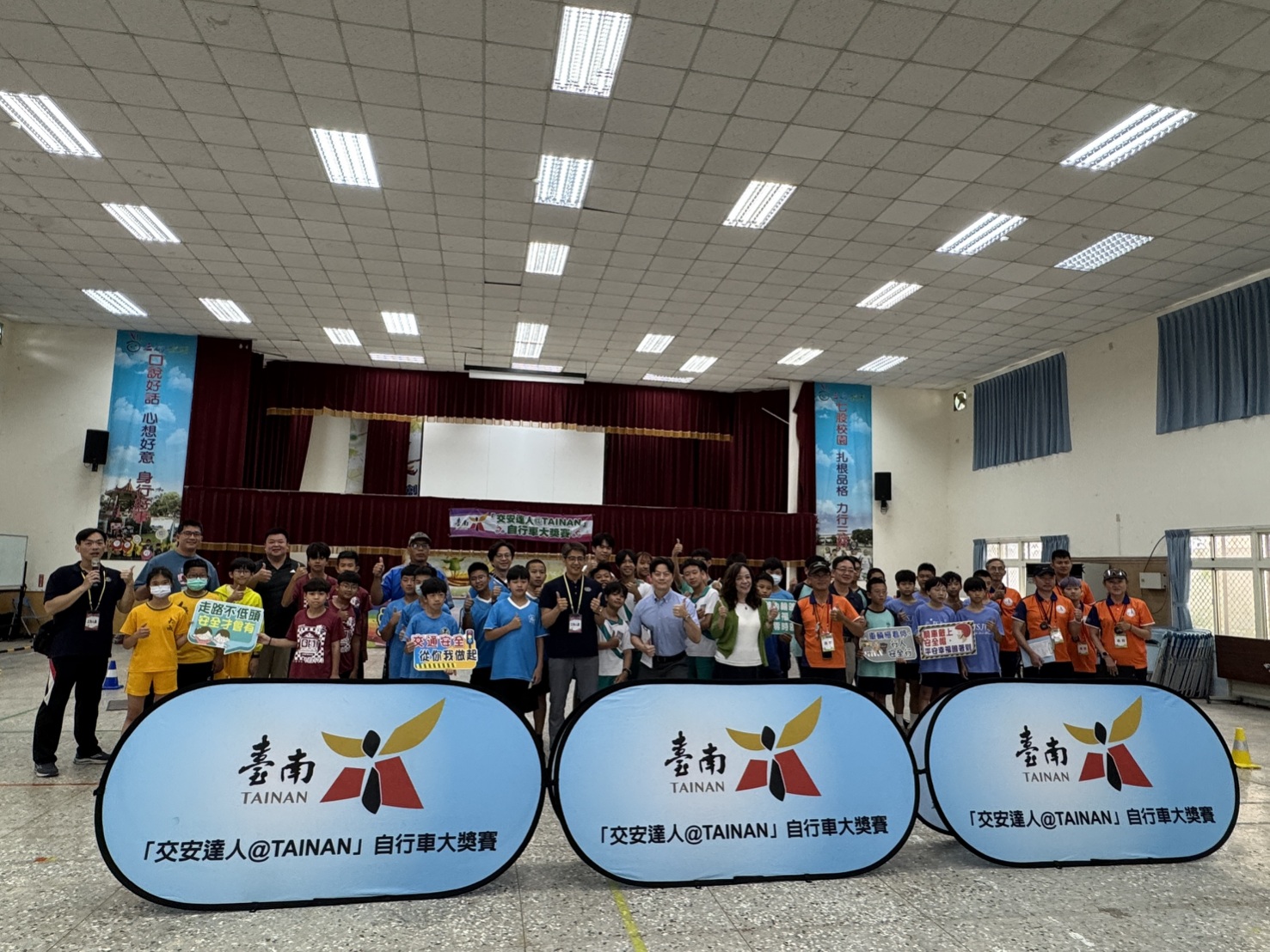 以體驗學習扎根交通安全教育 臺南「交安達人＠TAINAN」自行車大獎賽登場
