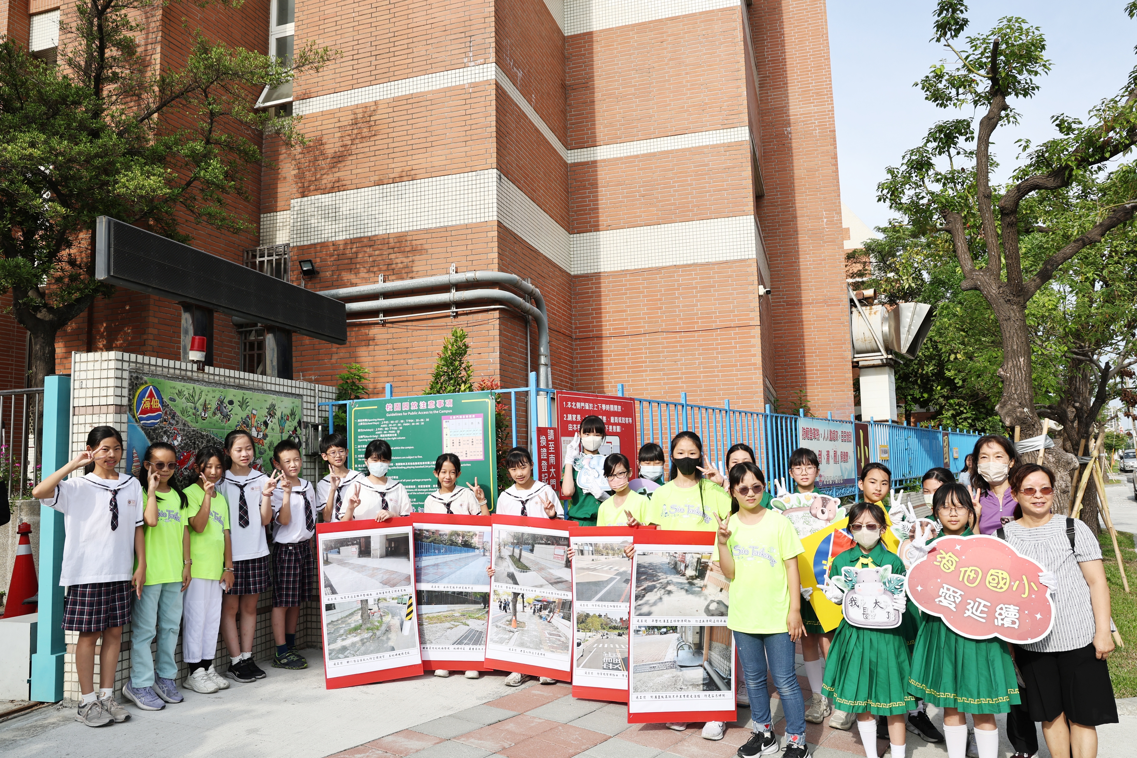 海佃國小通學步道再優化  黃偉哲：任內已優化102校  盼持續打造安全通學環境