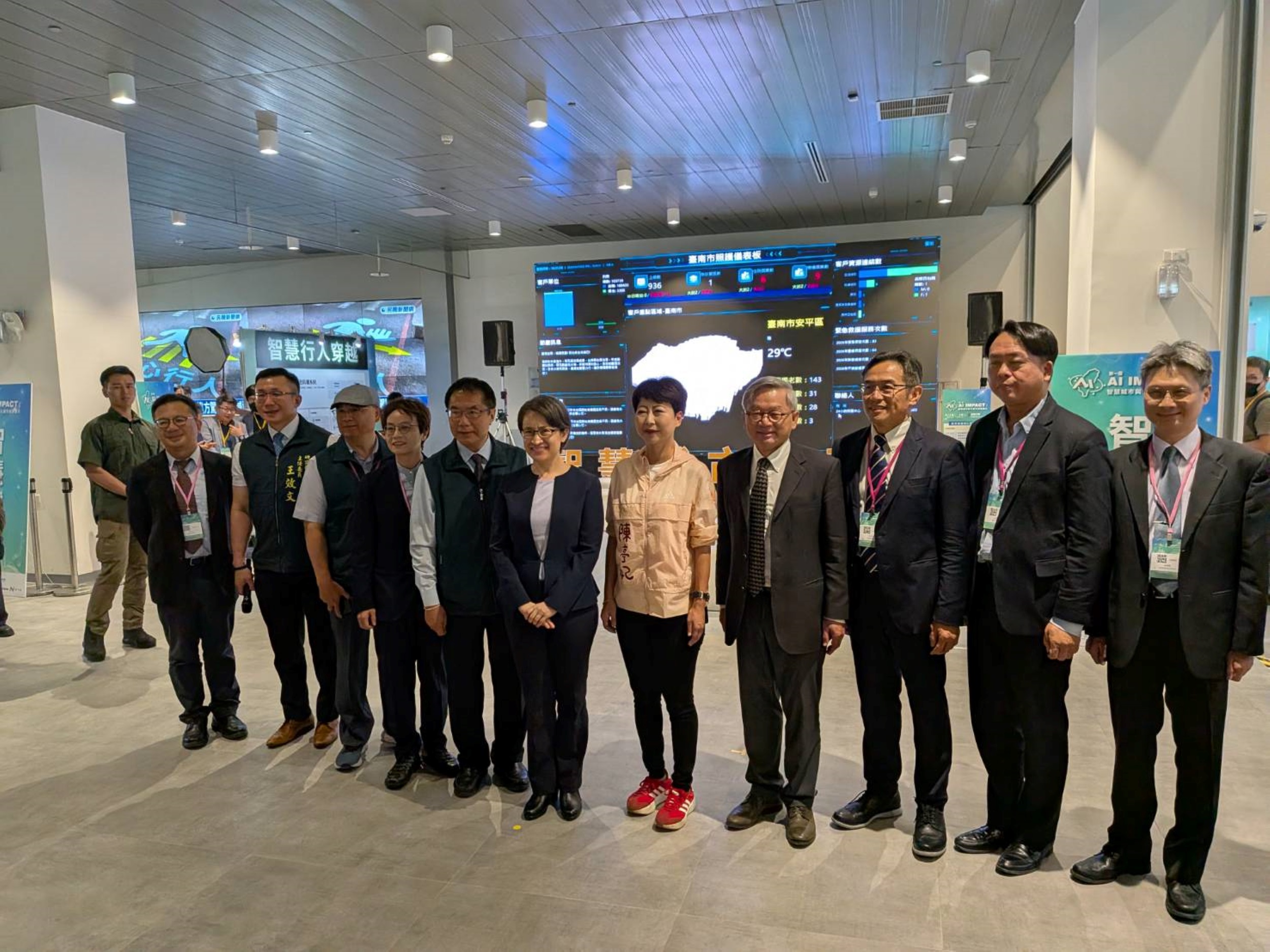 台南市智慧城市儀表板推動在宅緊急救援服務，守護長者與身心障礙者居家安全