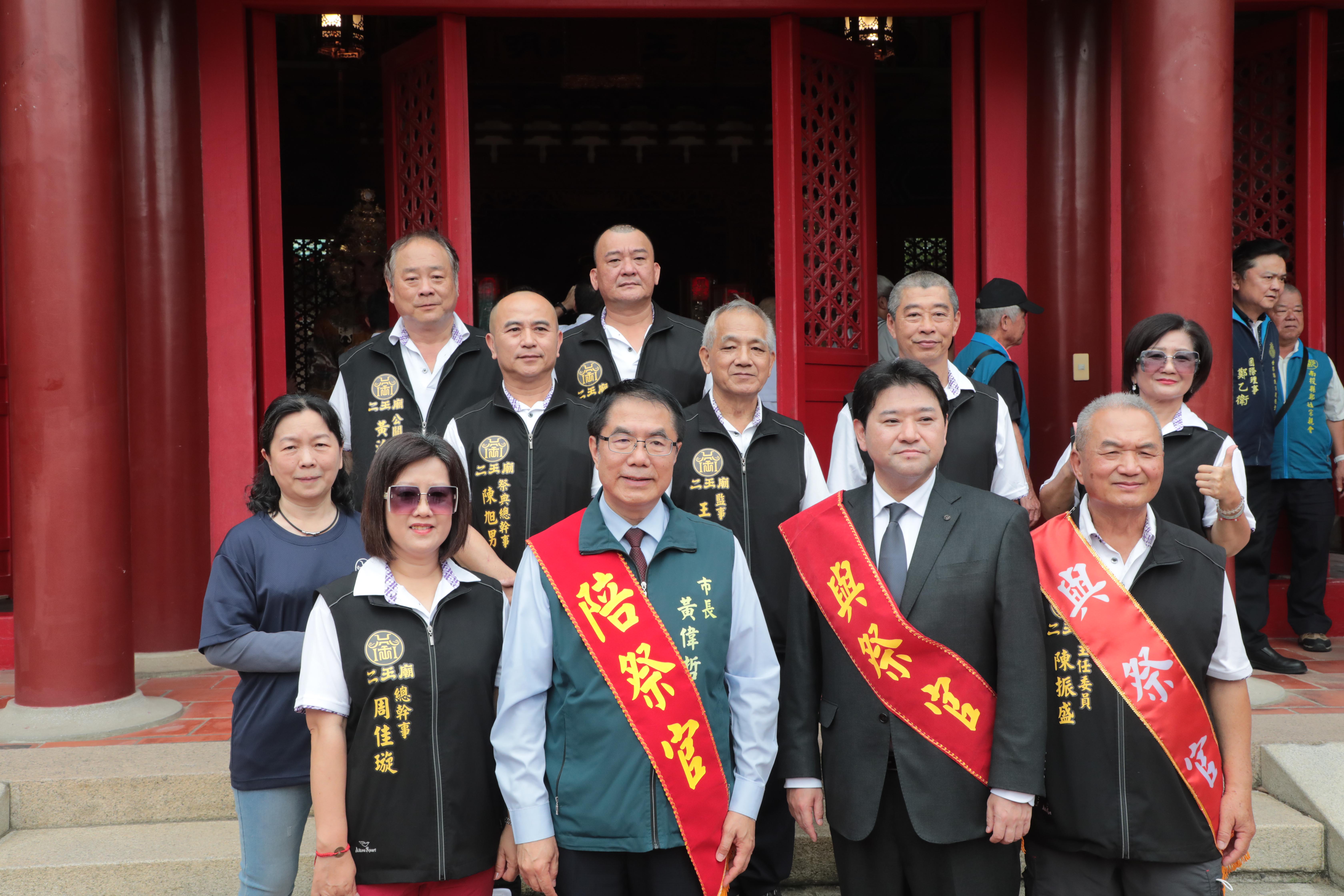 鄭成功來台365週年中樞祭典　台南承續開台精神深化台日交流情誼