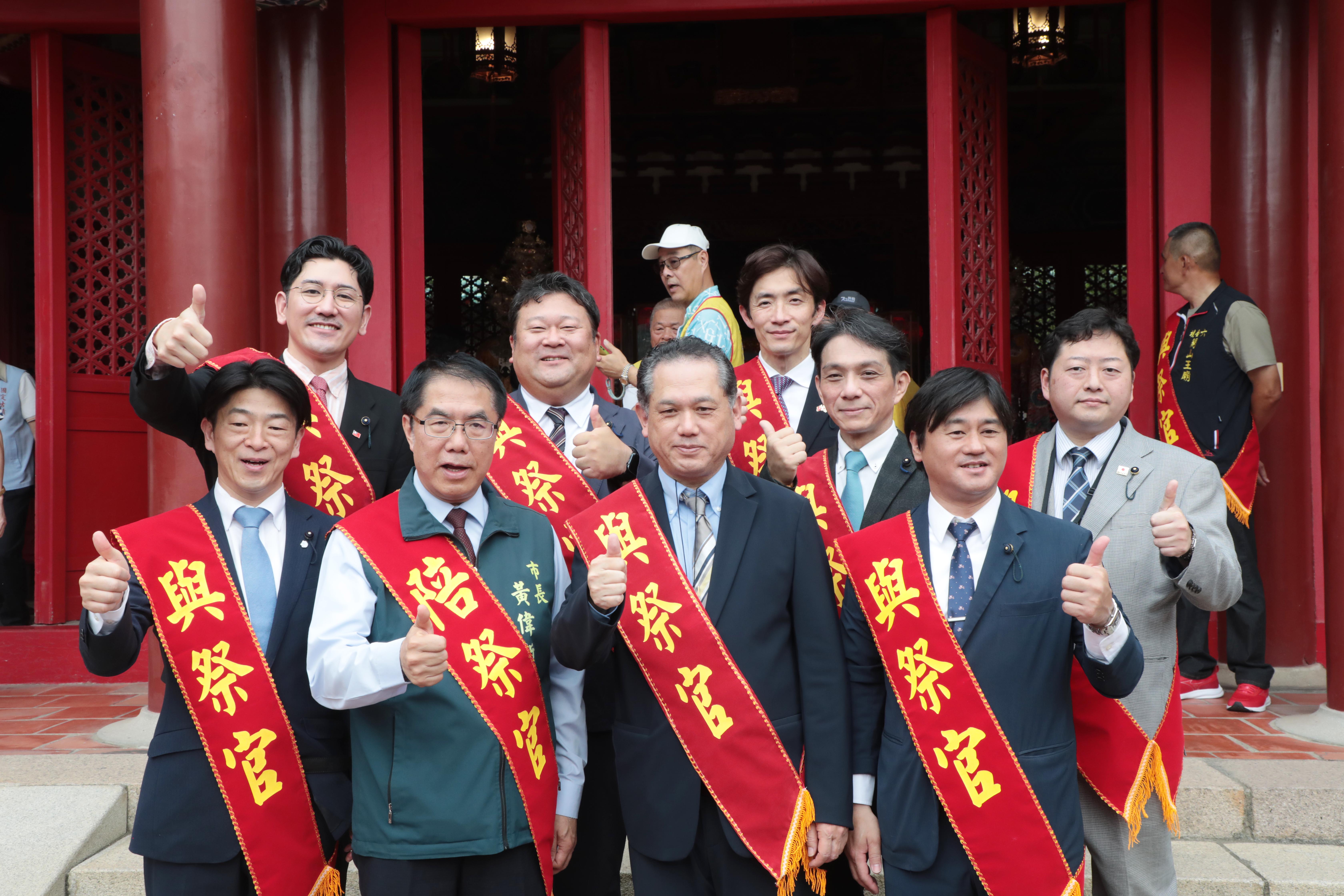 鄭成功來台365週年中樞祭典　台南承續開台精神深化台日交流情誼