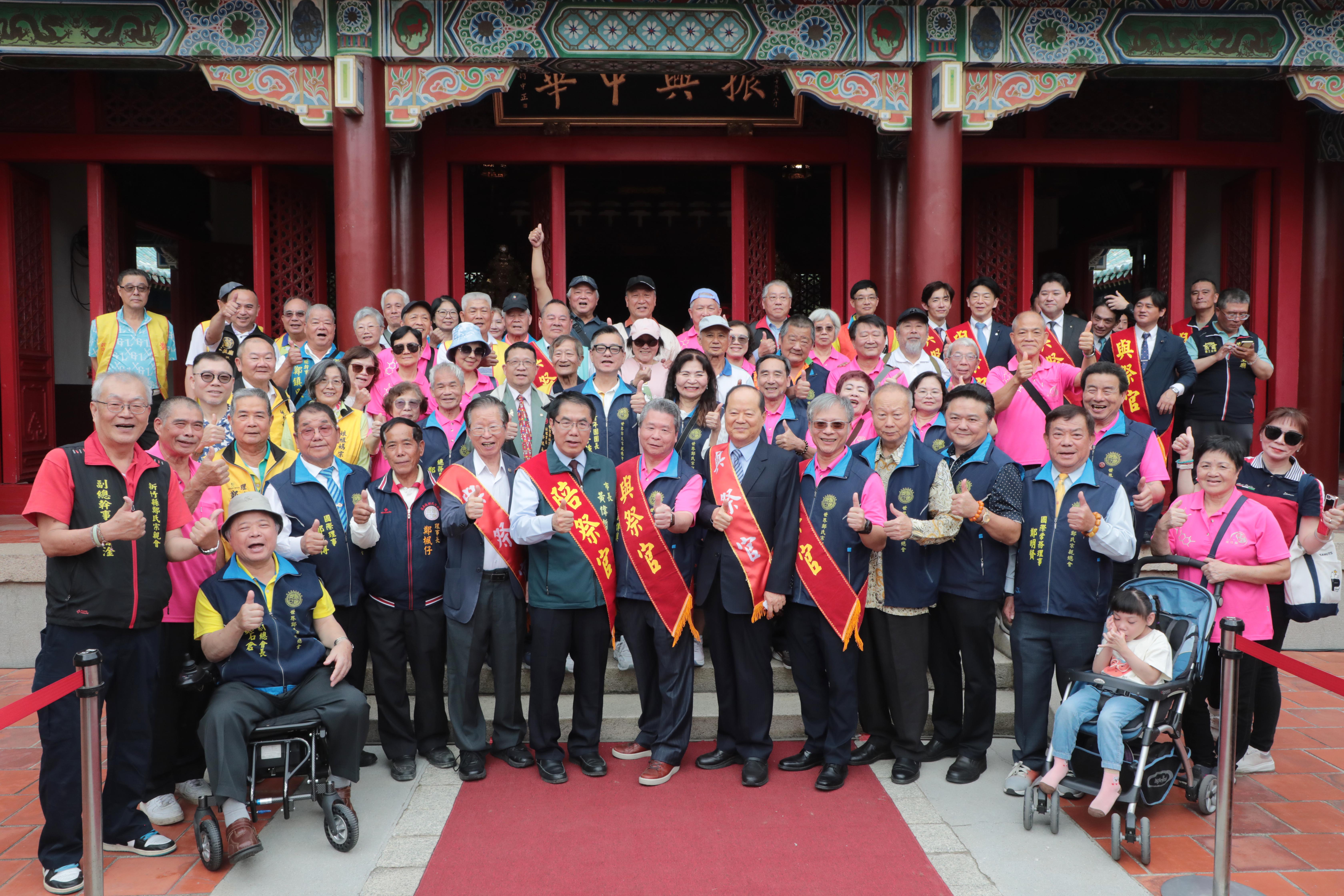 鄭成功來台365週年中樞祭典　台南承續開台精神深化台日交流情誼