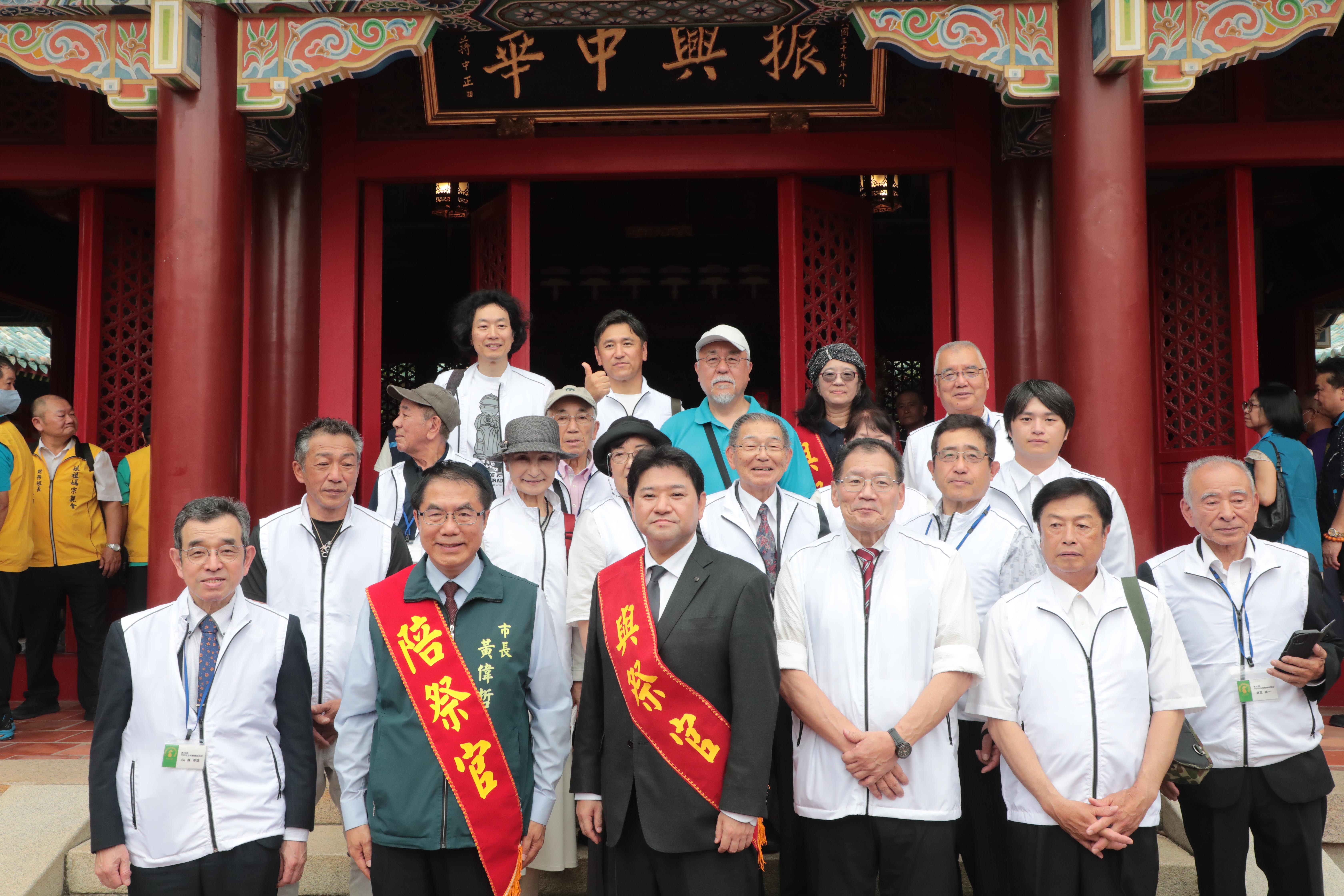 鄭成功來台365週年中樞祭典　台南承續開台精神深化台日交流情誼