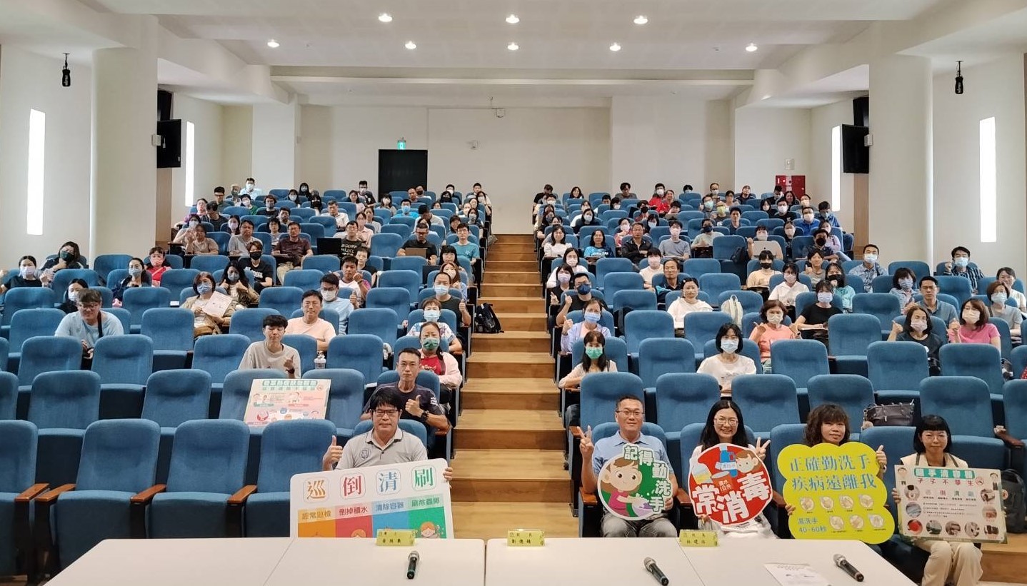 南市教育局辦理登革熱及腸病毒增能研習 增進學校防疫知能