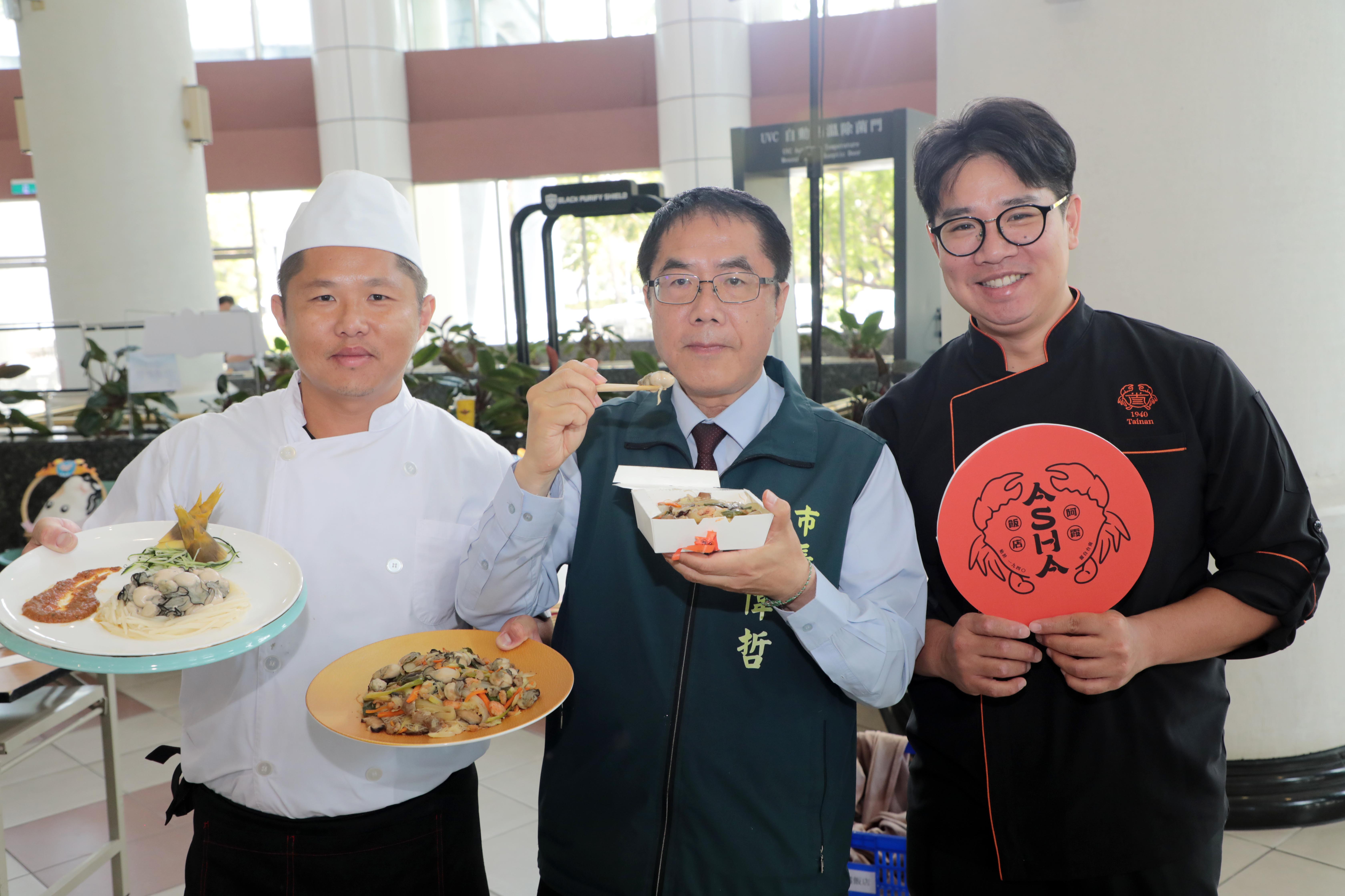 「南市蚵」蠔棒！黃偉哲邀全民來台南品鮮蚵挺漁業