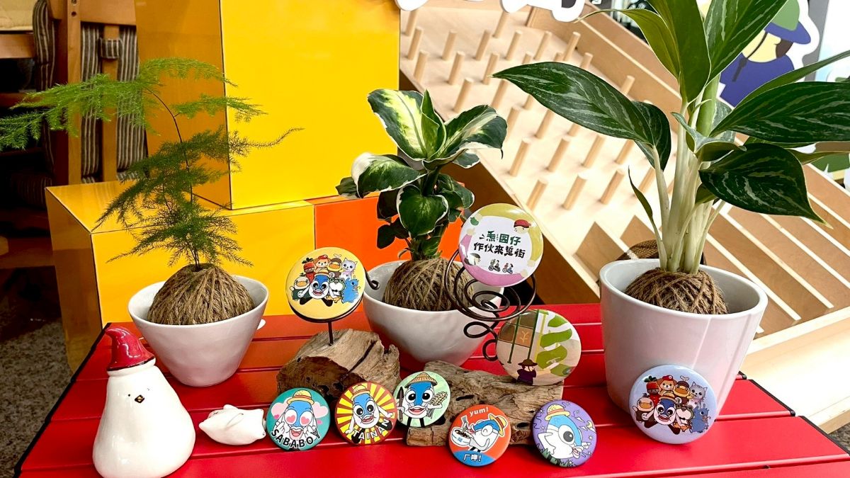「2026𤆬囡仔作伙來踅街」5月9日歸仁運動公園萌力登場