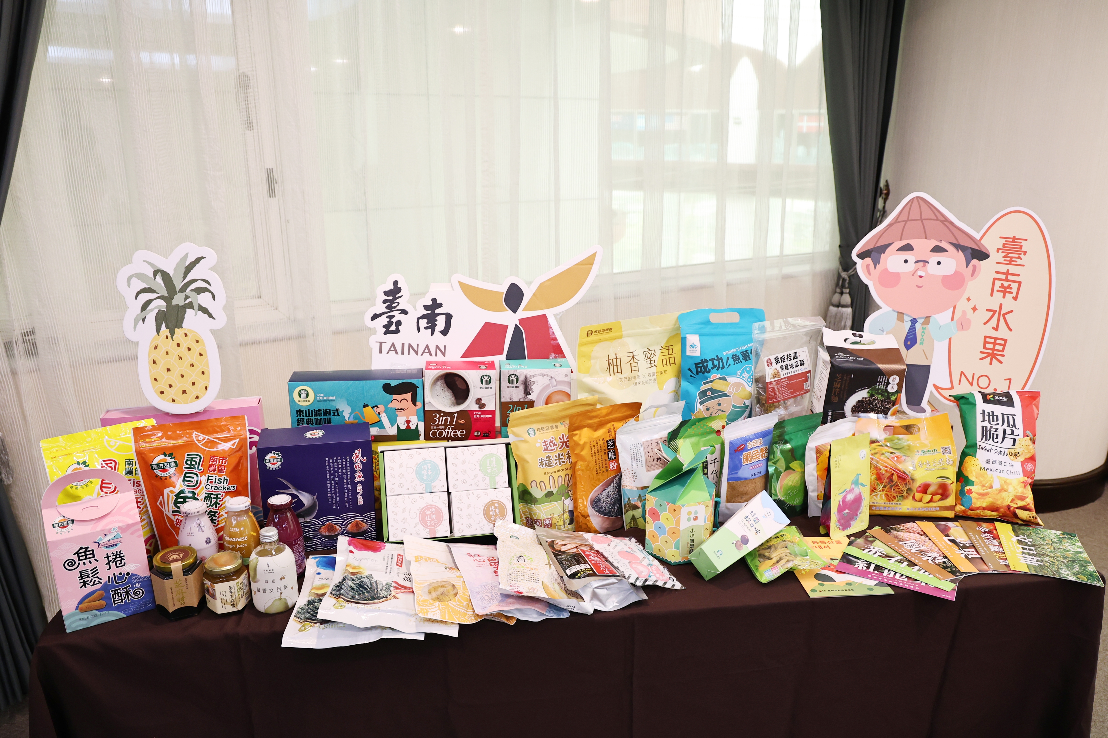 台南農產拓銷韓國再下一城　黃偉哲見證台韓農業MOU開啟國際合作新局