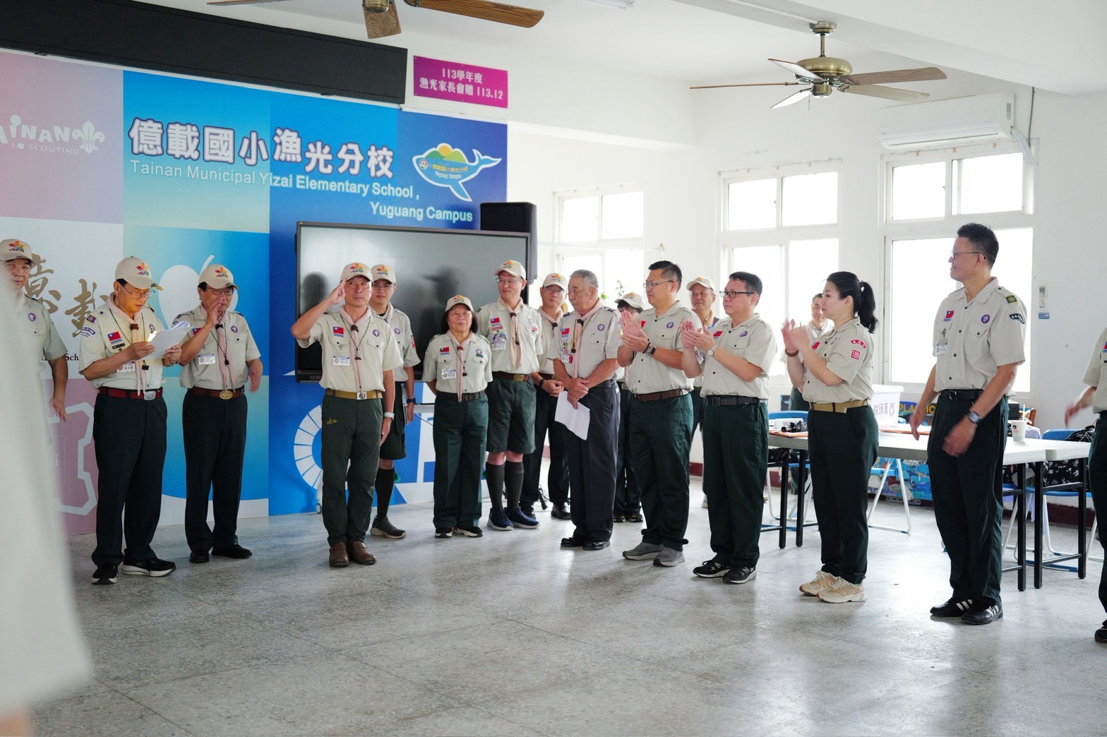 臺南市辦理校長儲訓班輔導人員童軍木章訓練　強化教育領導與品德治理
