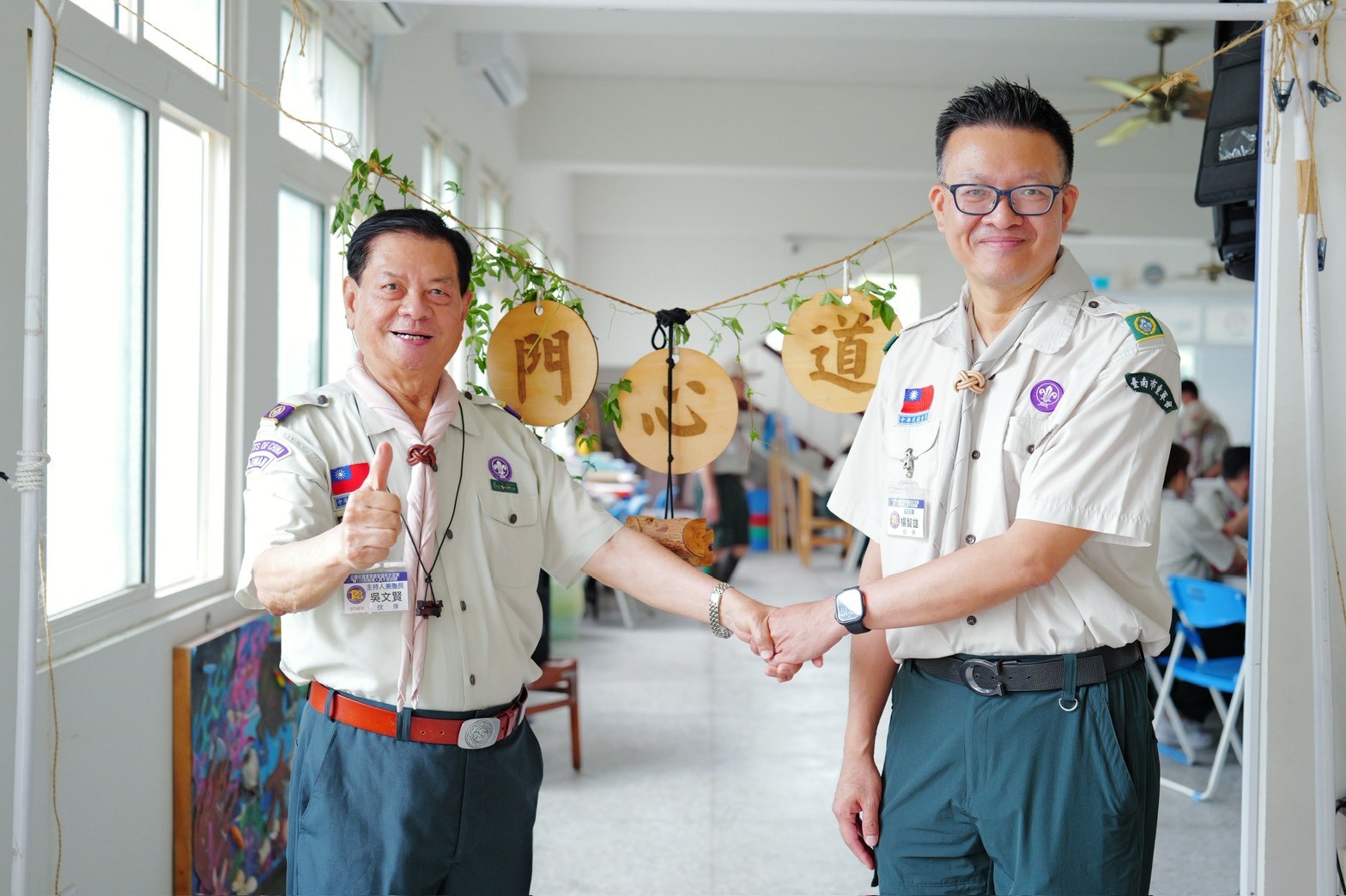 臺南市辦理校長儲訓班輔導人員童軍木章訓練　強化教育領導與品德治理
