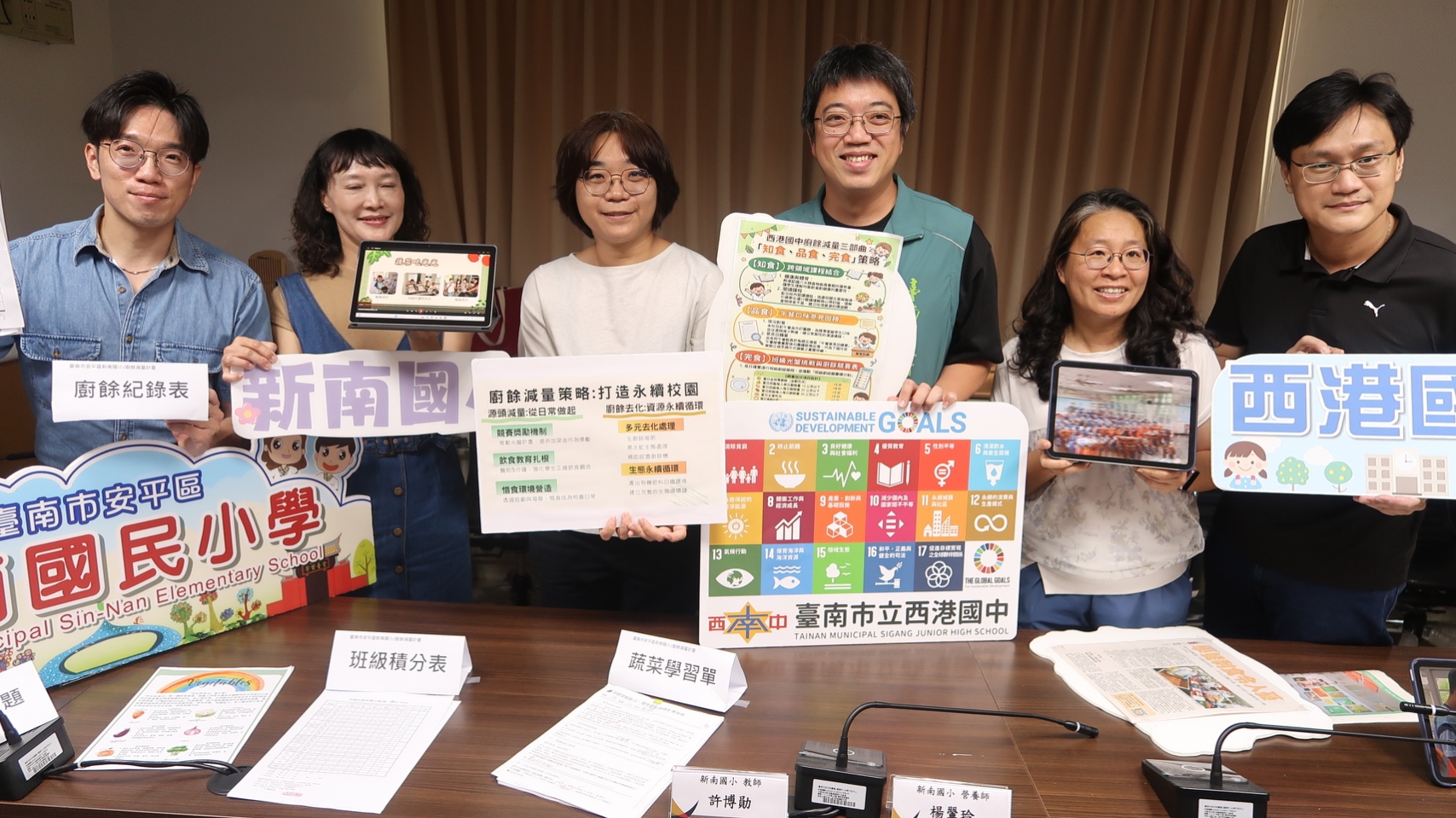臺南市學校午餐廚餘減量 新模式聚焦惜食行動