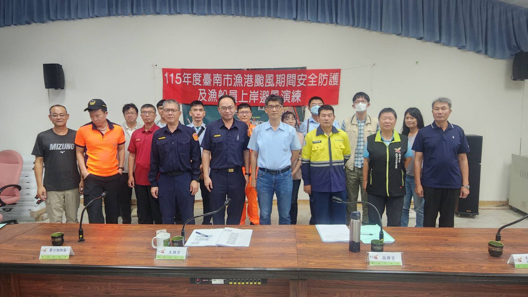 台南市政府強化颱風防災應變 辦理漁港安全防護及漁船員上岸演練