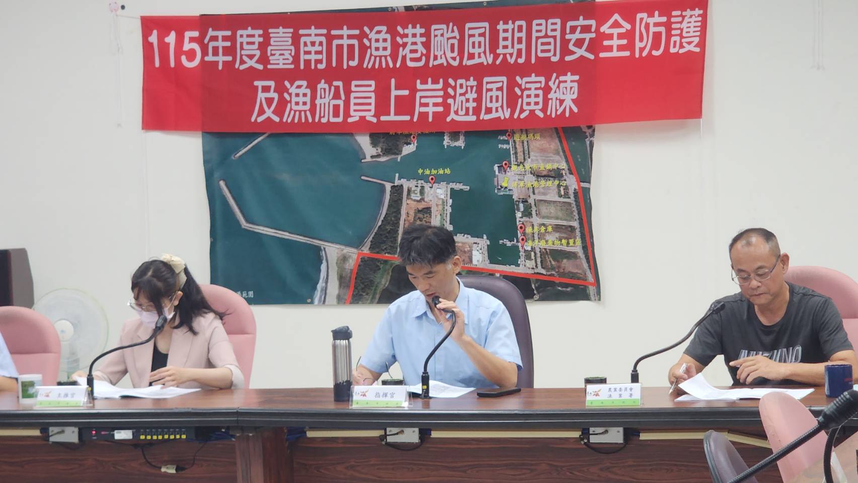 臺南市政府強化颱風防災應變　 辦理漁港安全防護及漁船員上岸避風演練