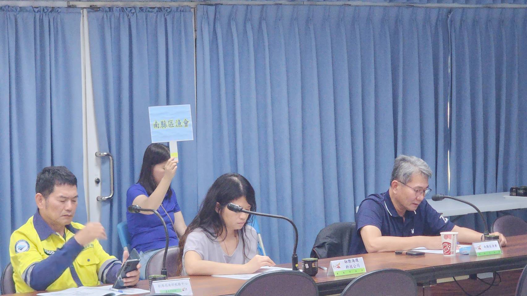 臺南市政府強化颱風防災應變　 辦理漁港安全防護及漁船員上岸避風演練