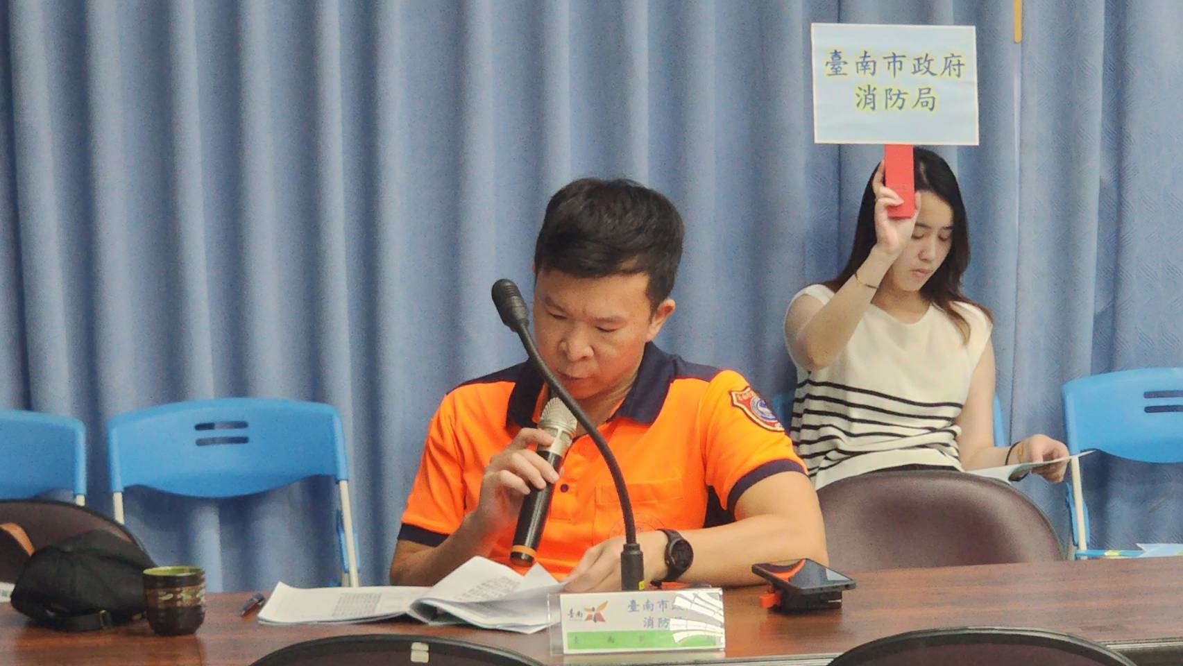 臺南市政府強化颱風防災應變　 辦理漁港安全防護及漁船員上岸避風演練