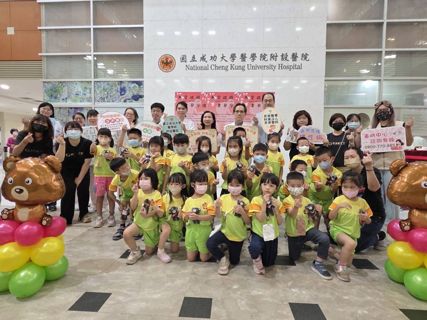 臺南市「為愛戒癮 幸孕守護」，公私協力攜手照護藥癮家庭