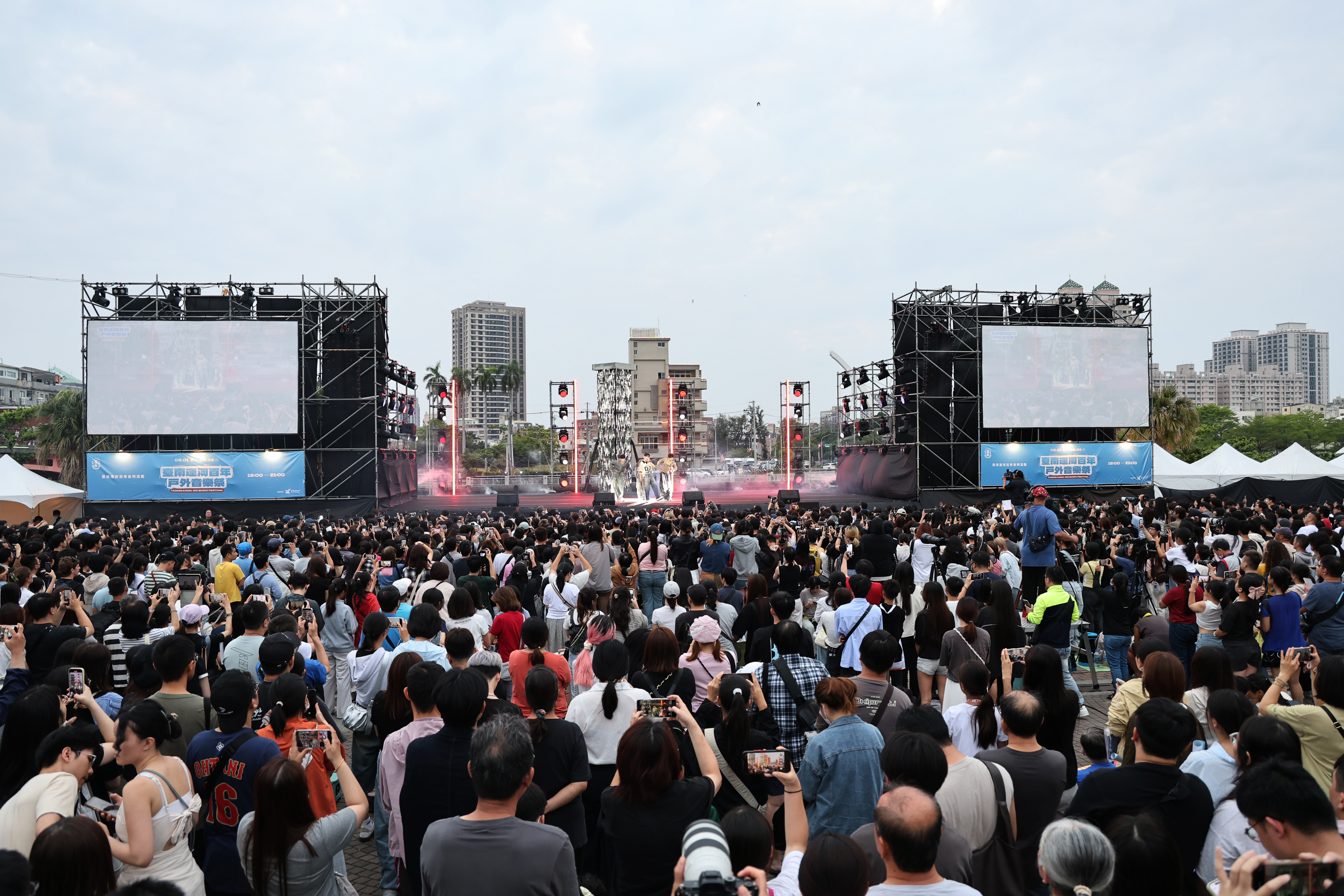 運河百年戶外音樂祭3.5萬人次High翻現場 黃偉哲邀全民共度五一連假
