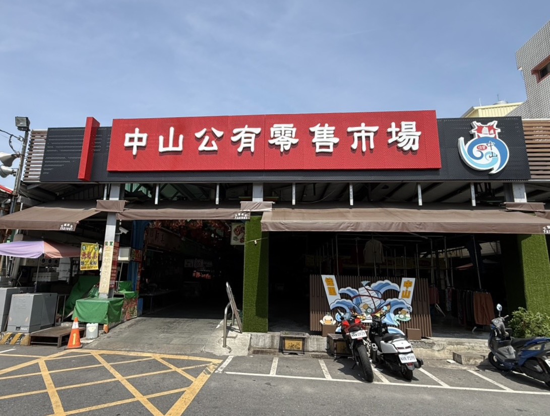 台南傳統市場歡慶母親節，馨香氛圍傳情