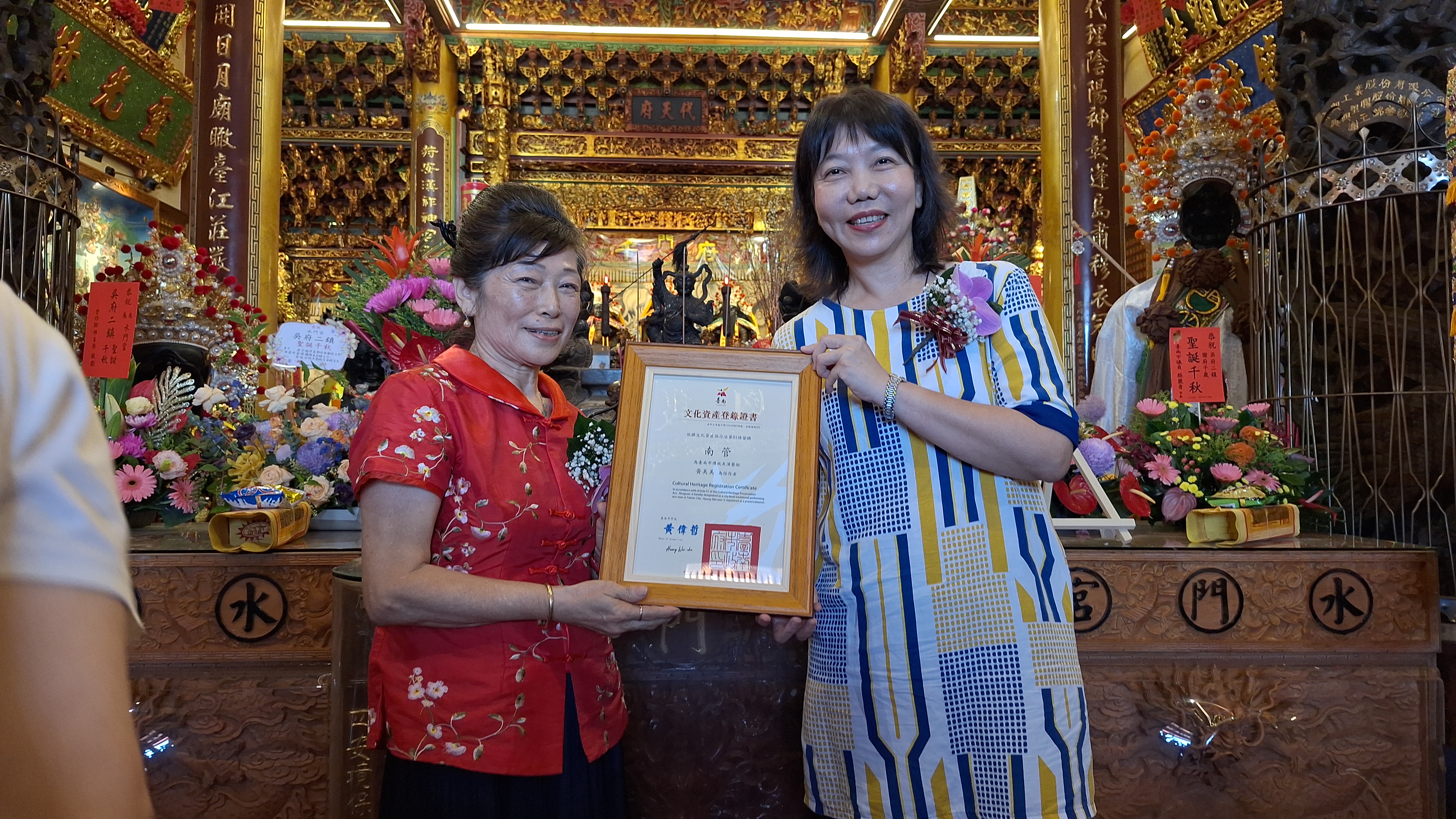 台南市南管藝師黃美美獲文資保存者認定 文化局表揚