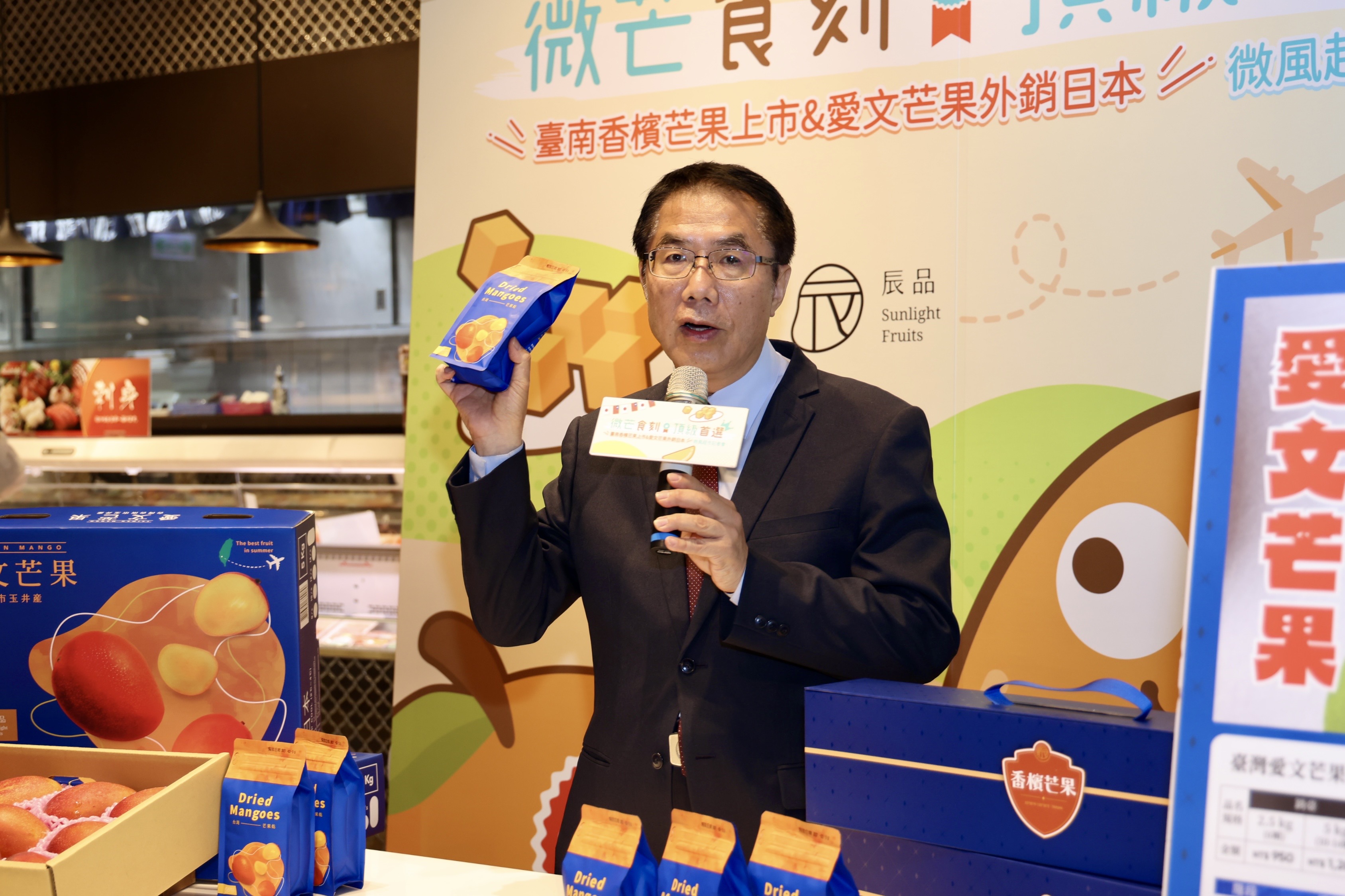 台南頂級芒果新鮮直送日本　國內外同步品嚐頂級風味