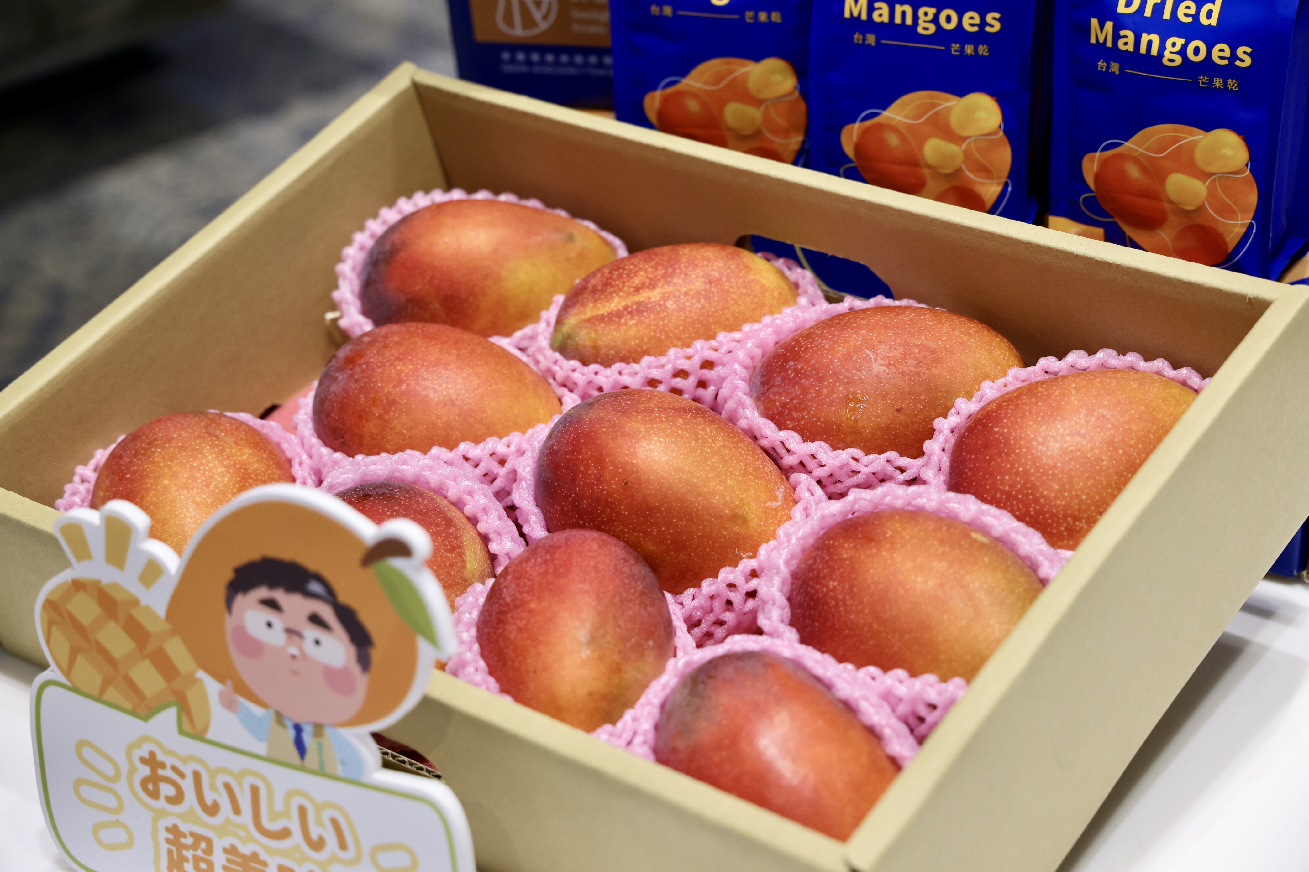 台南頂級芒果新鮮直送日本 國內外同步品嚐頂級風味