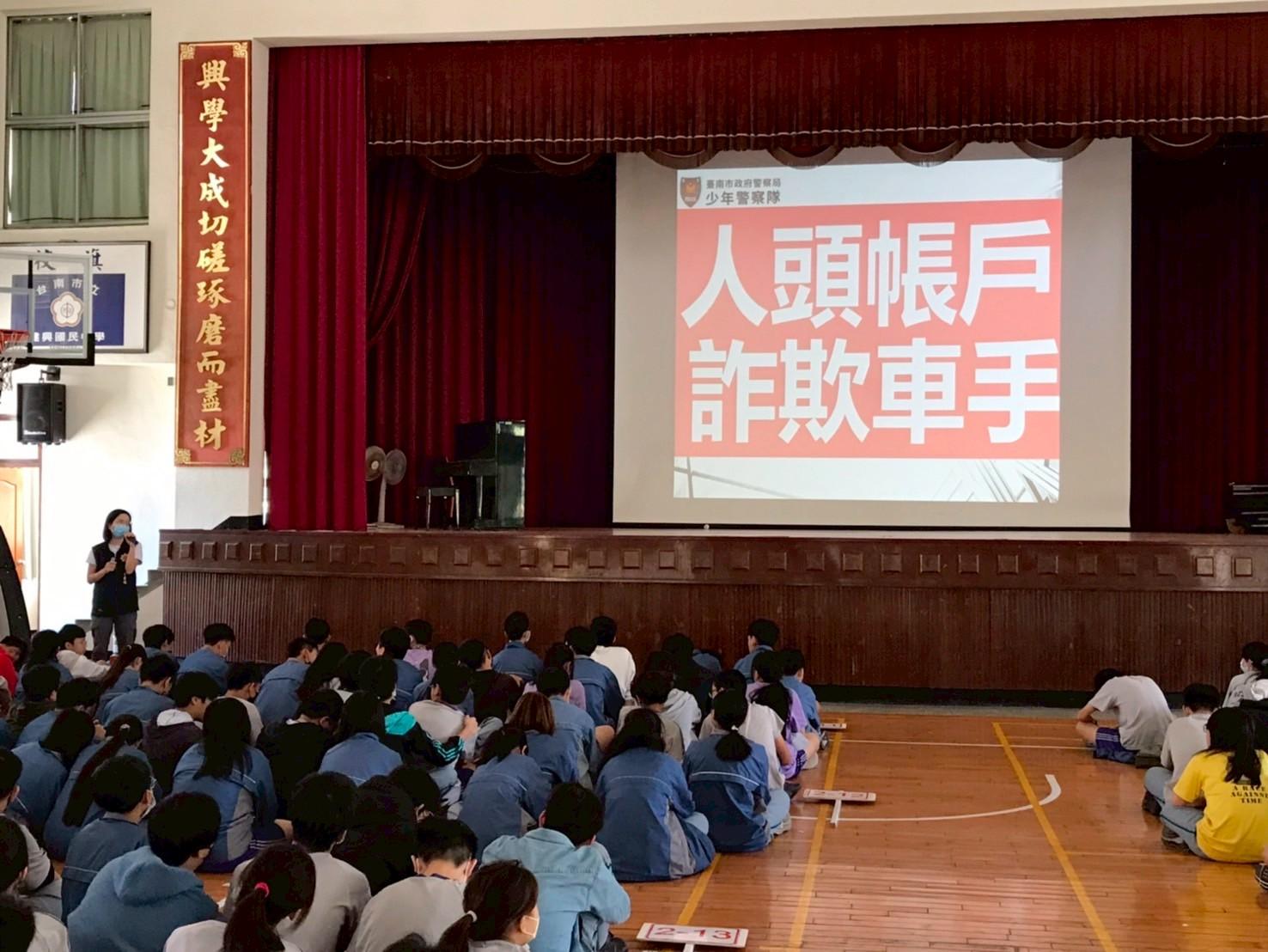 防止學生淪為詐騙車手 南市教育局整合預警、教育與輔導三位一體防護網 成效顯現