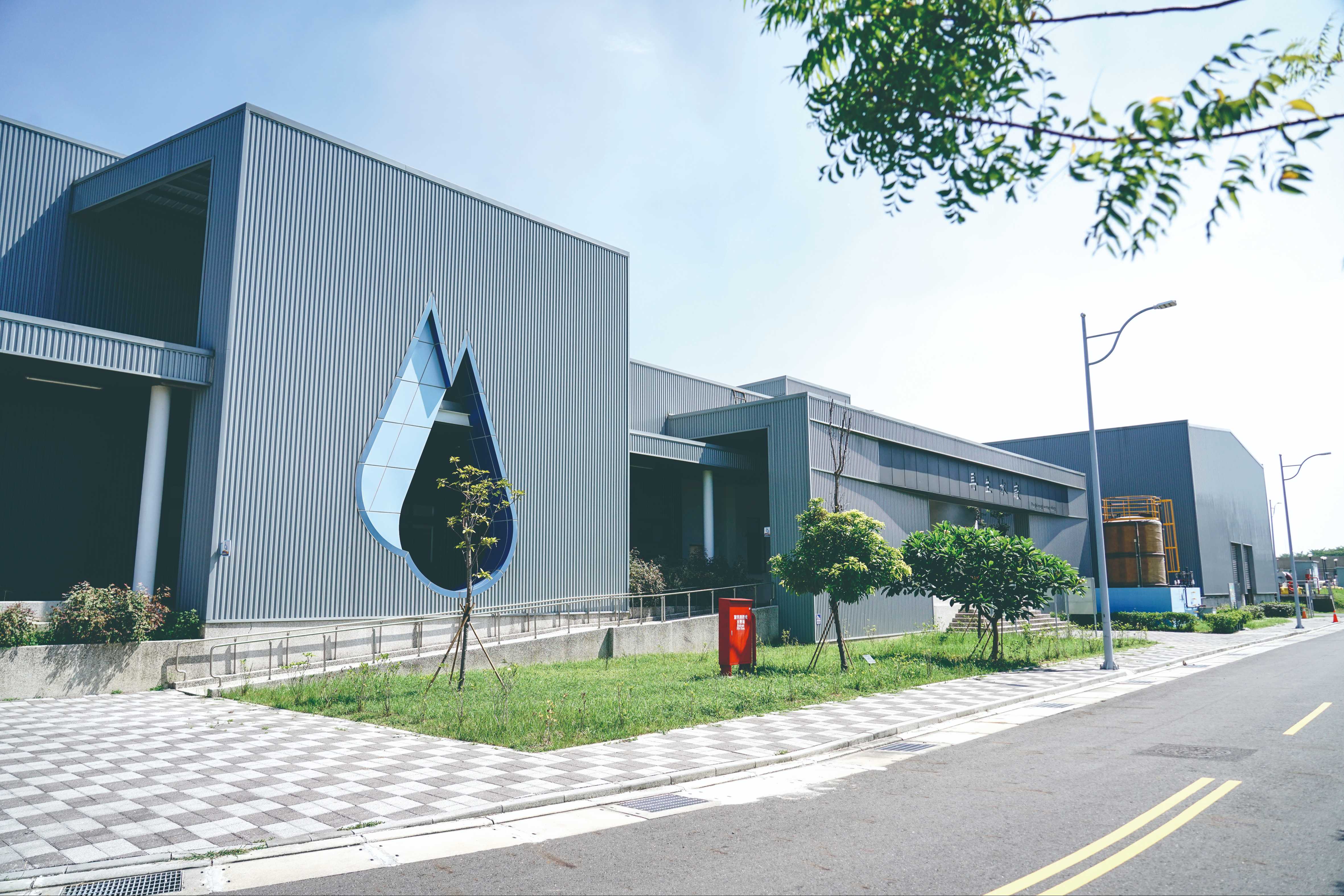 台南擴大再生水建設　兼顧AI半導體產業與水資源循環