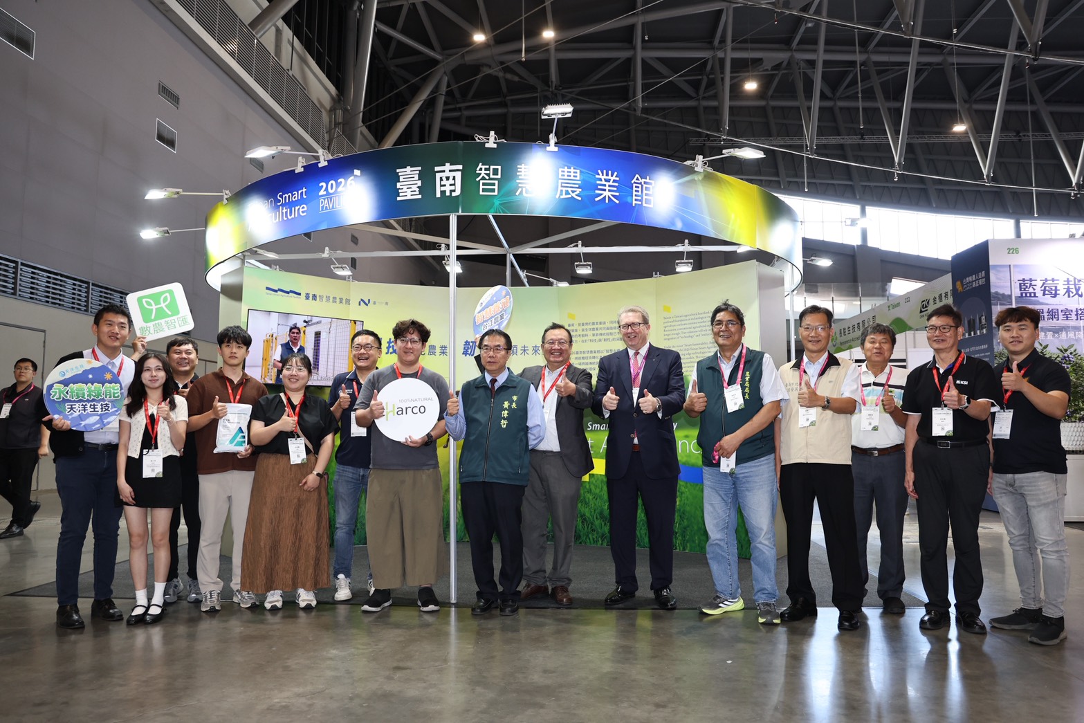 亞太農業技術展於台南登場 黃偉哲參觀智慧農業館交流科技