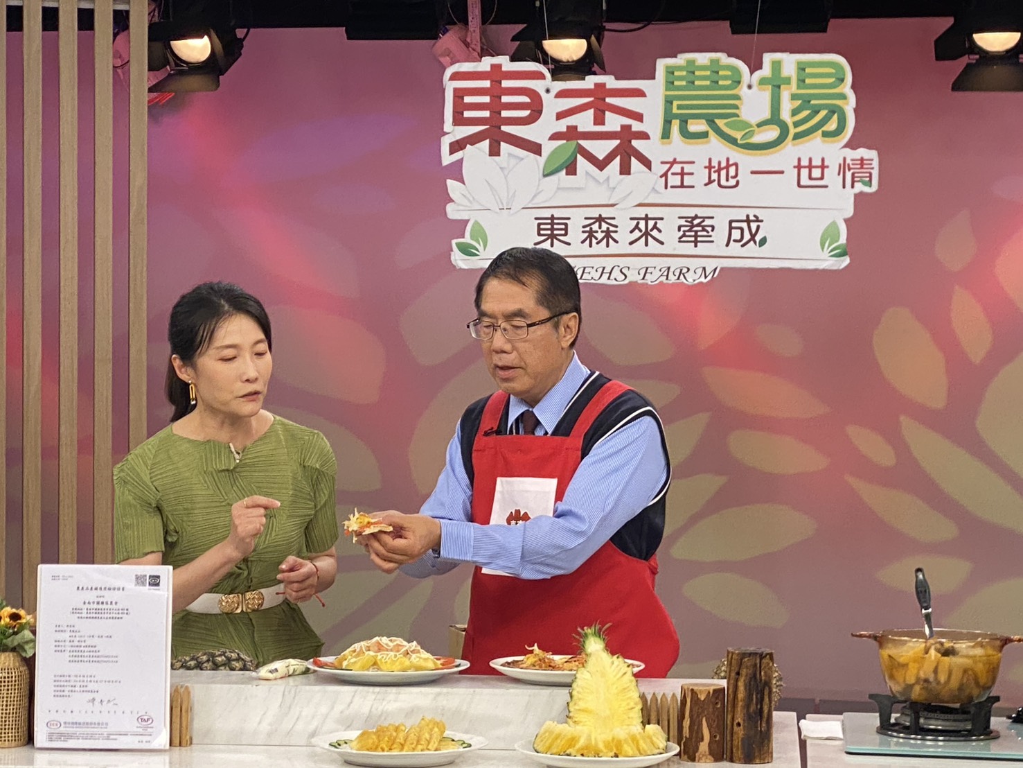 連霸多年口碑爆棚！黃偉哲電視購物行銷關廟鳳梨 「8公噸」40分鐘光速完售