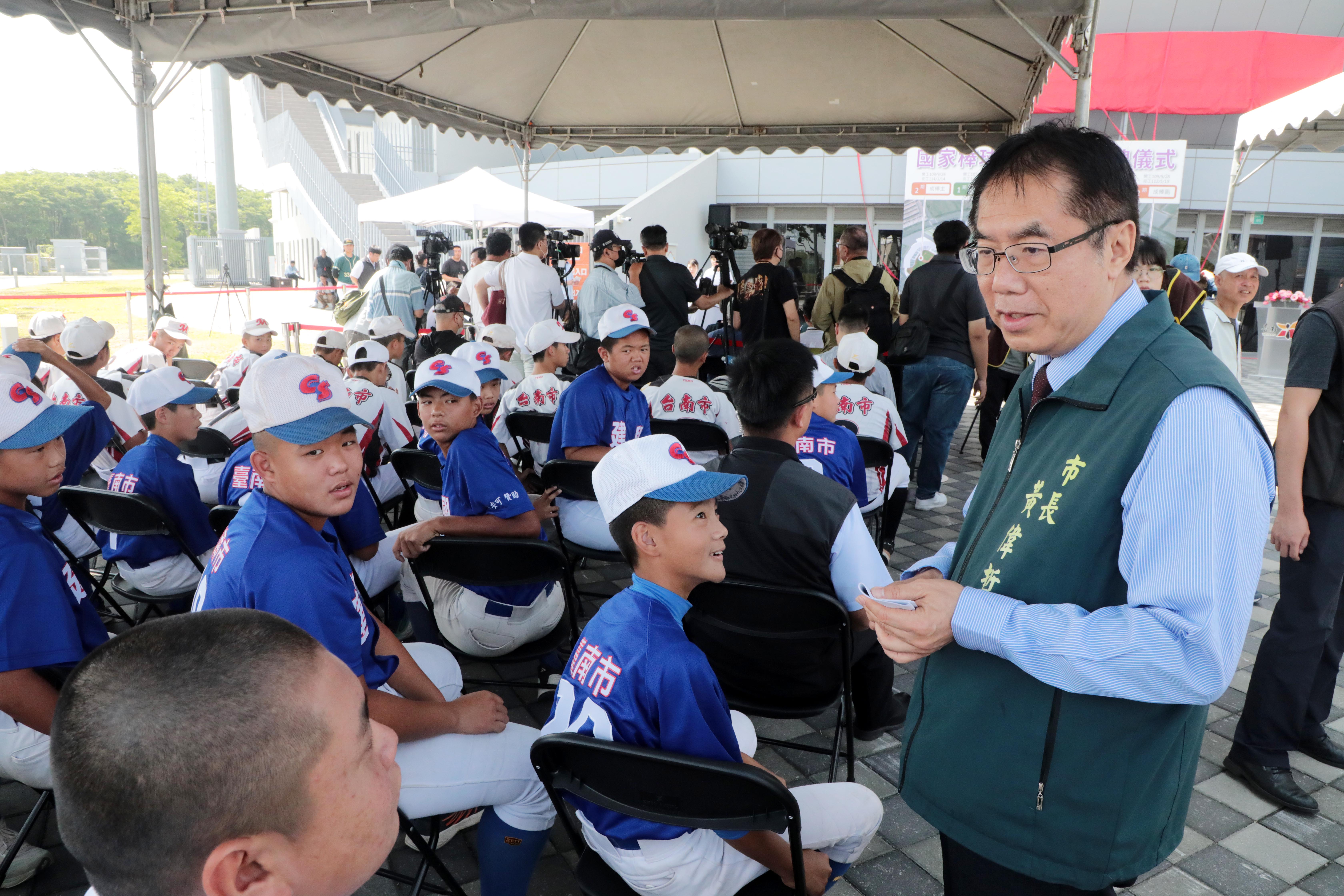 「國家棒球訓練基地」揭牌  黃偉哲盼在亞太國際棒球訓練中心打造台灣棒球國訓重鎮