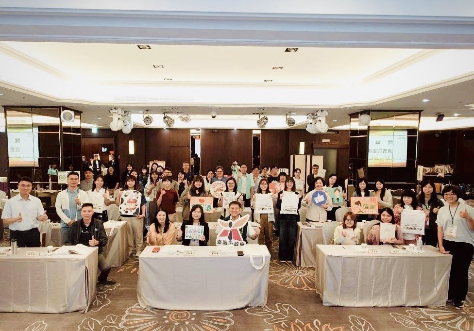 115 年度全國學校衛生保健及午餐業務主管（科長）會議於臺南登場