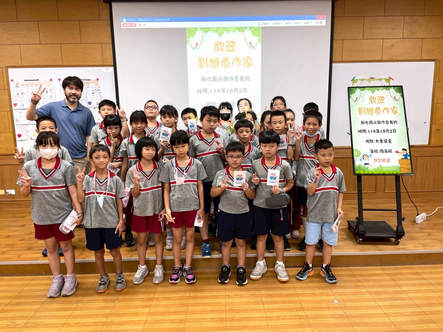 台南推動閱讀教育，邀請大小作家分享交流，提升孩子理解與表達能力