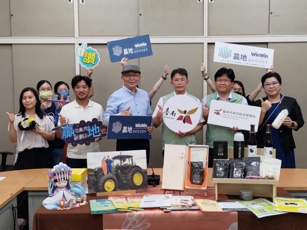 贏地創新育成基地 為創業者提供最強後盾