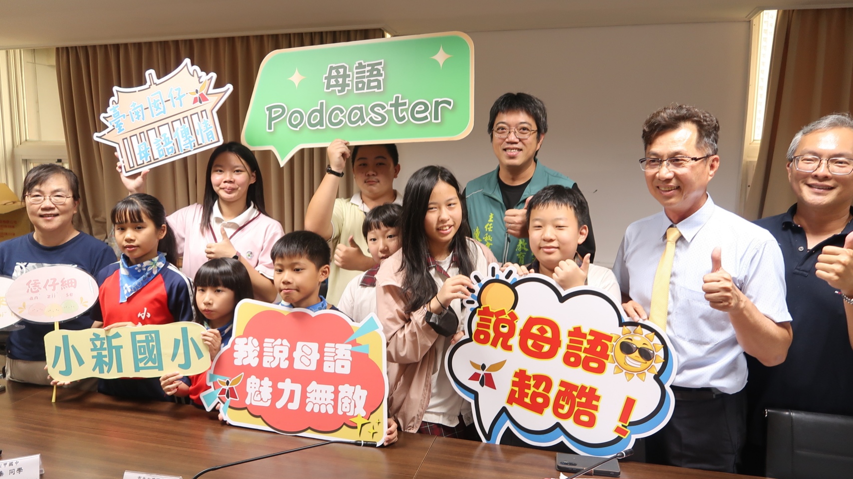 台南學生活用母語 製作Podcast 記錄紅龜粿與宋江鹿陣在地文化