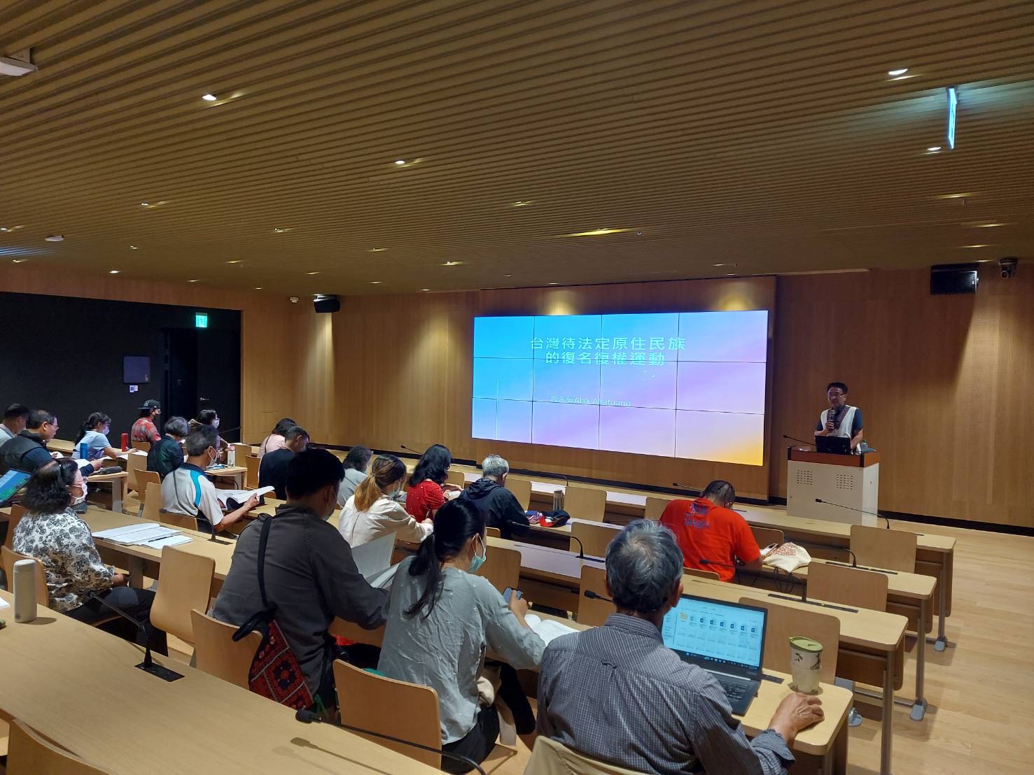 臺灣文化大學週末講座在台南登場，聚焦歷史群像與專題探討