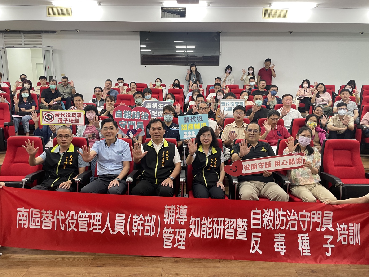 中央與臺南合作培訓替代役 強化役男身心健康防護