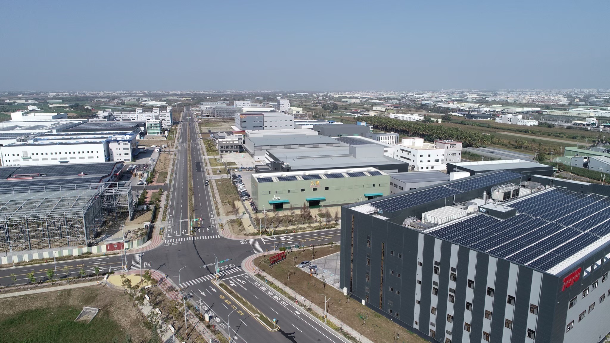 台南投資總額突破3千億元 黃偉哲市長強調持續擴大園區、強化招商