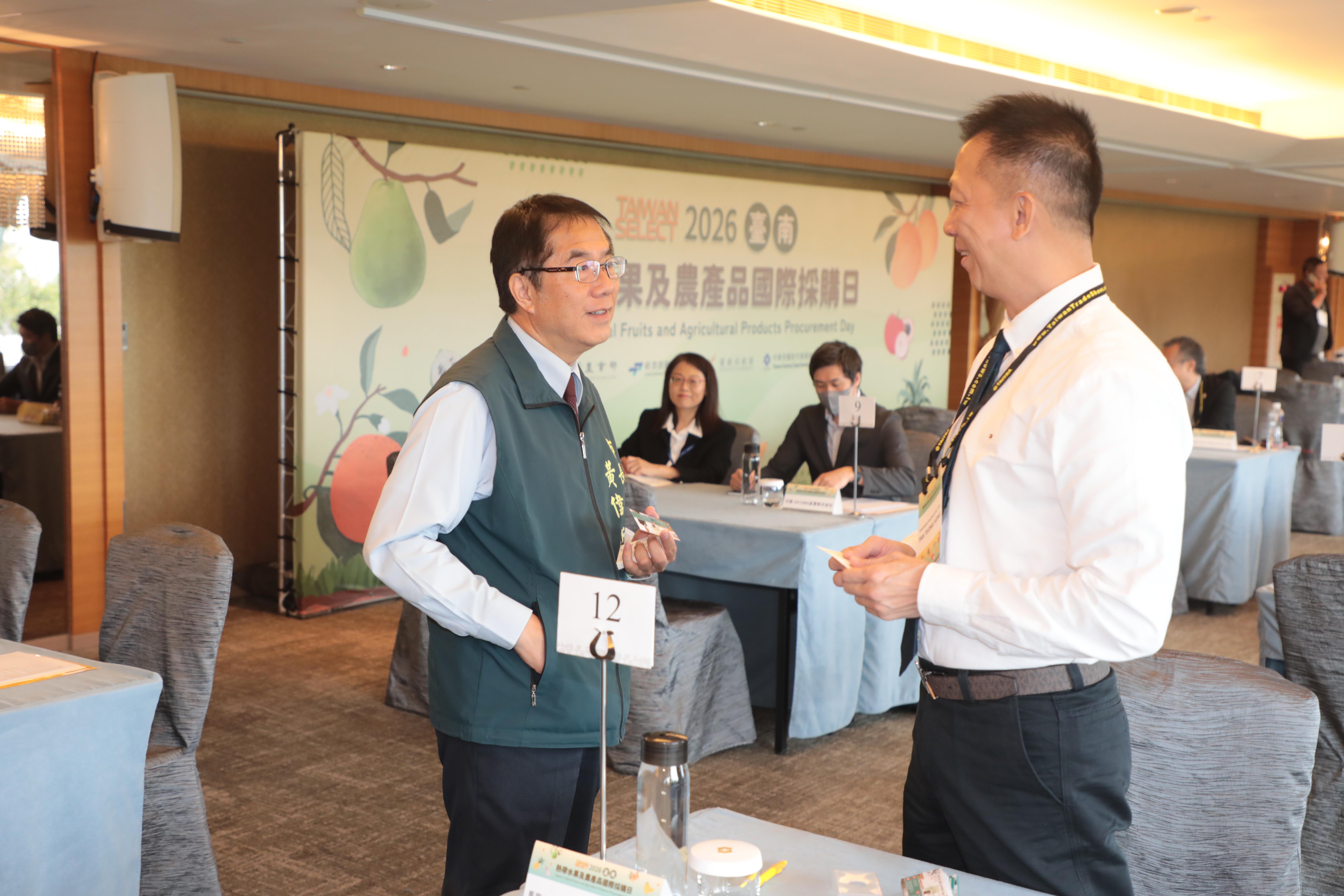 台南熱帶水果採洽會登場 黃偉哲力推優質農產拓展海外市場