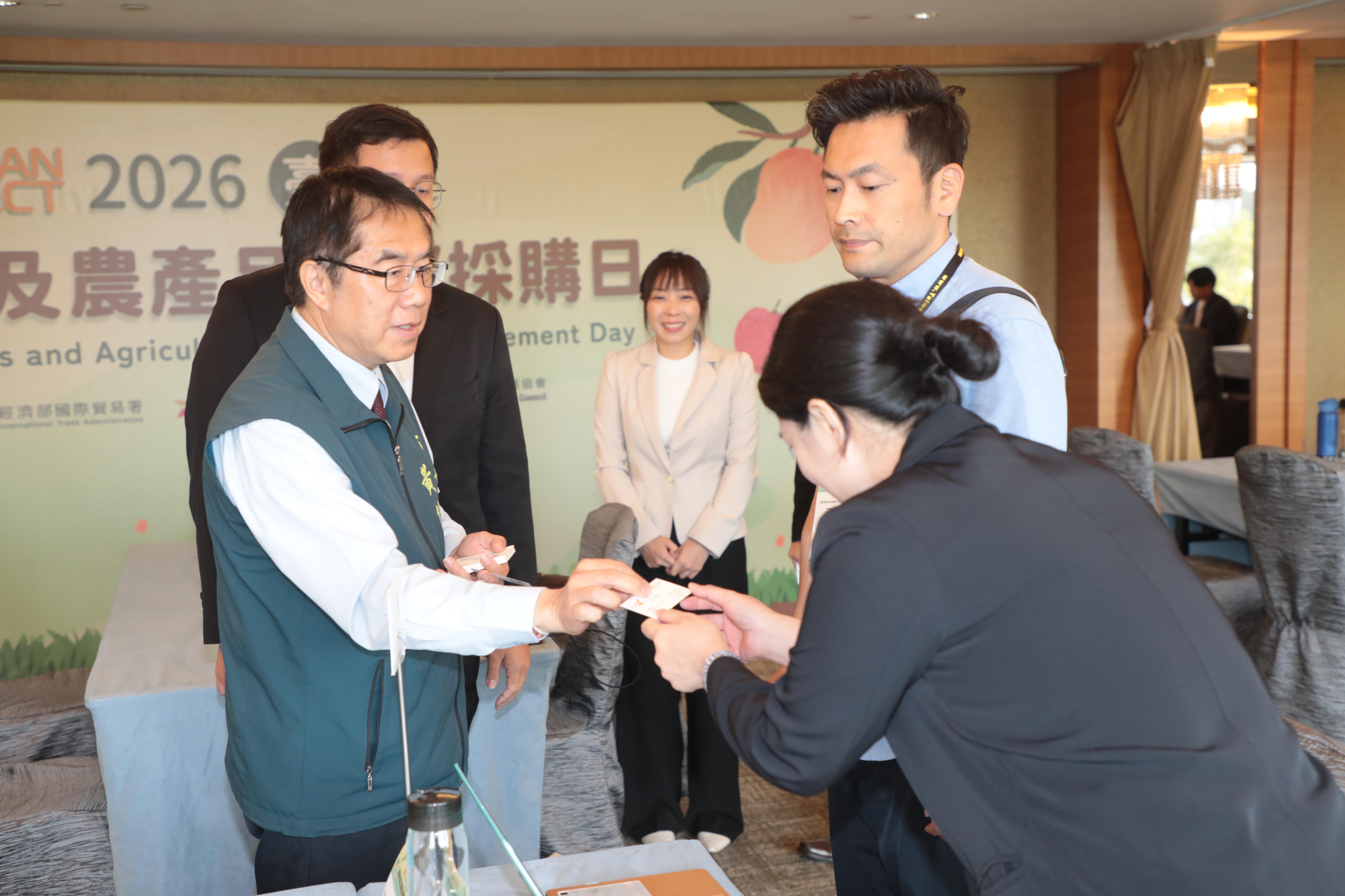 台南熱帶水果採洽會登場 黃偉哲推動優質農產拓展海外市場