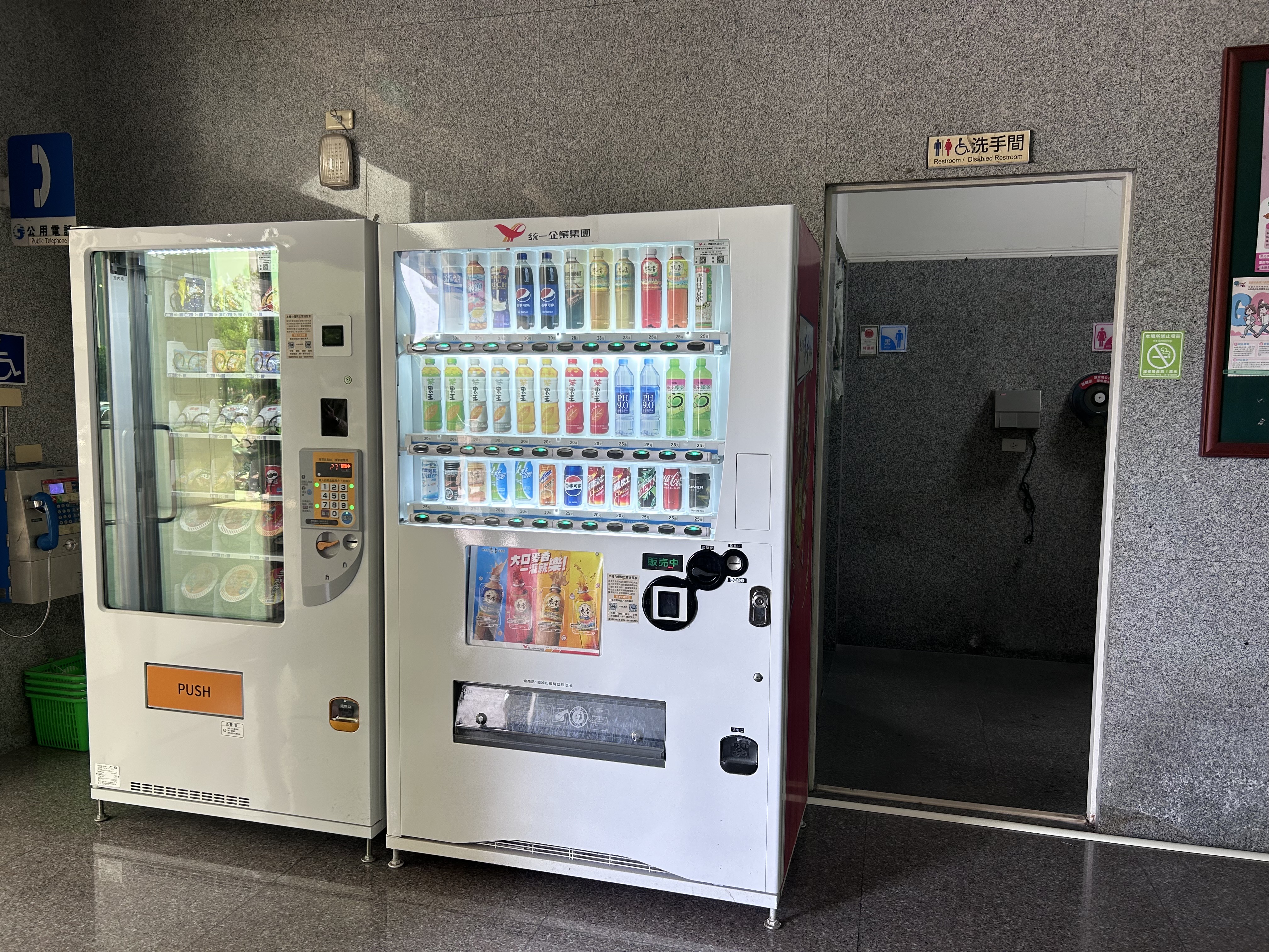 台南市民治市政中心增設販賣機，提供上班族及洽公民眾能量補充與便利服務
