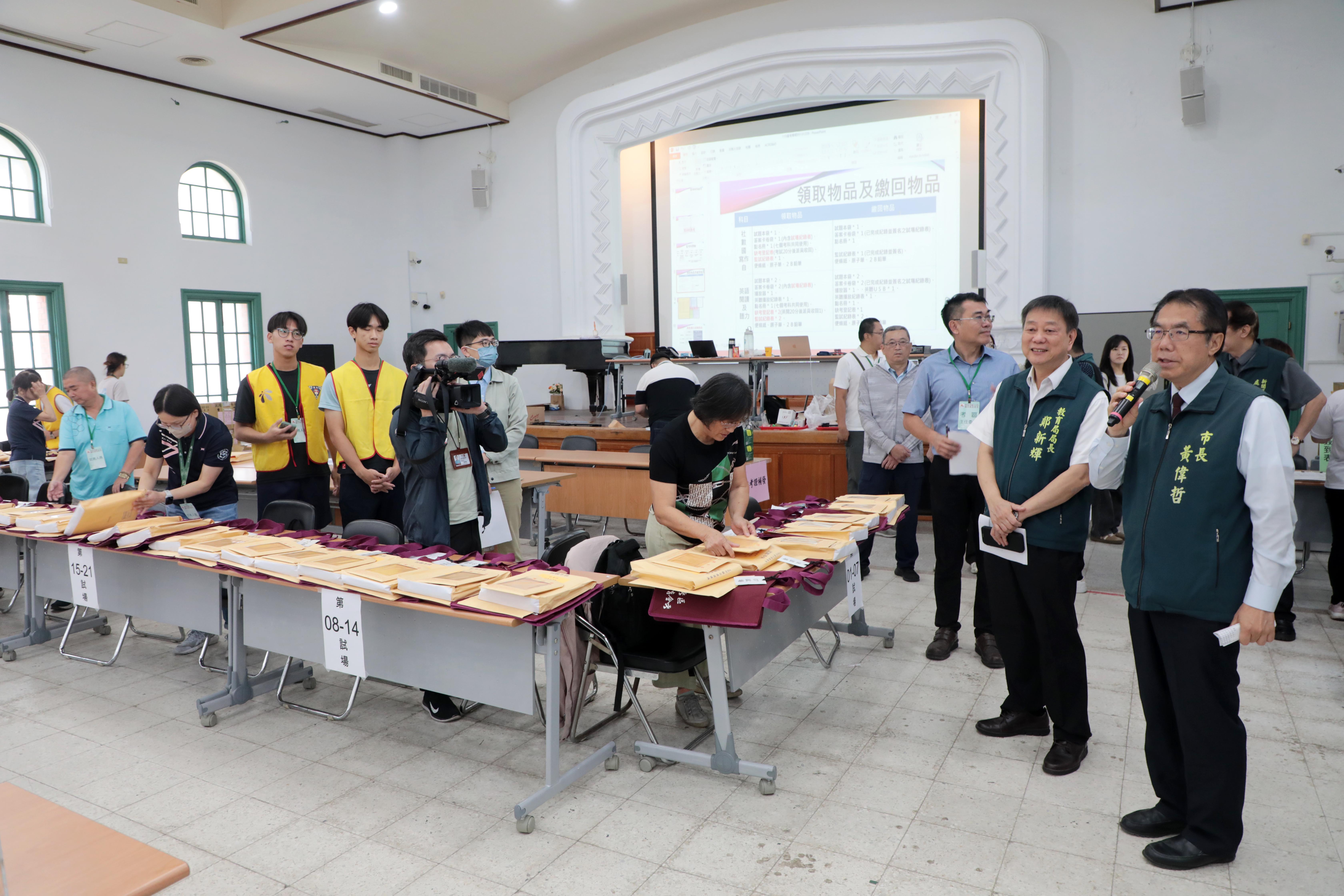 國中教育會考於台南市登場 黃偉哲視察一中考場 慰勉辛勞