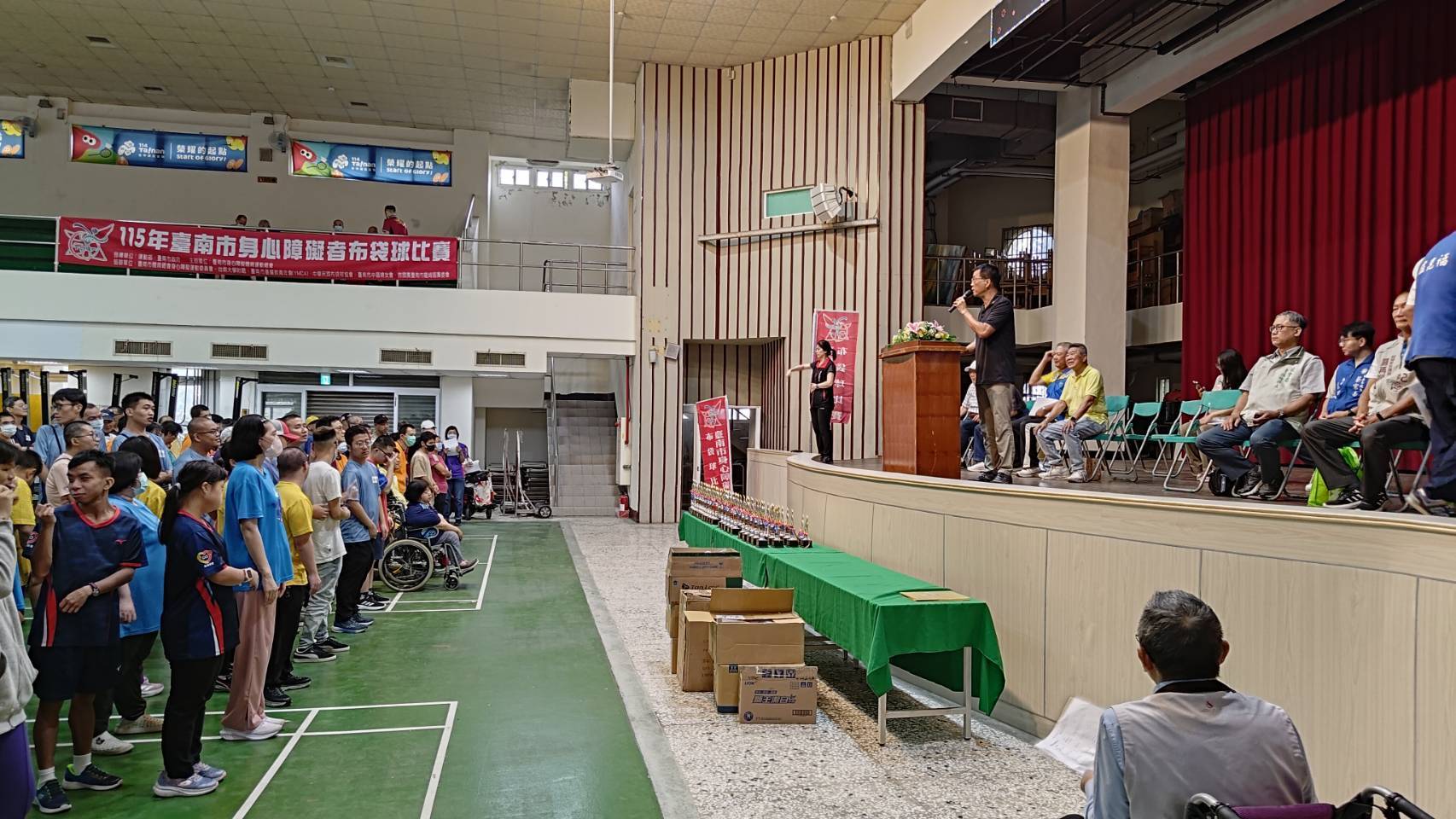 臺南市身心障礙者布袋球比賽展開 體育局推廣新興運動