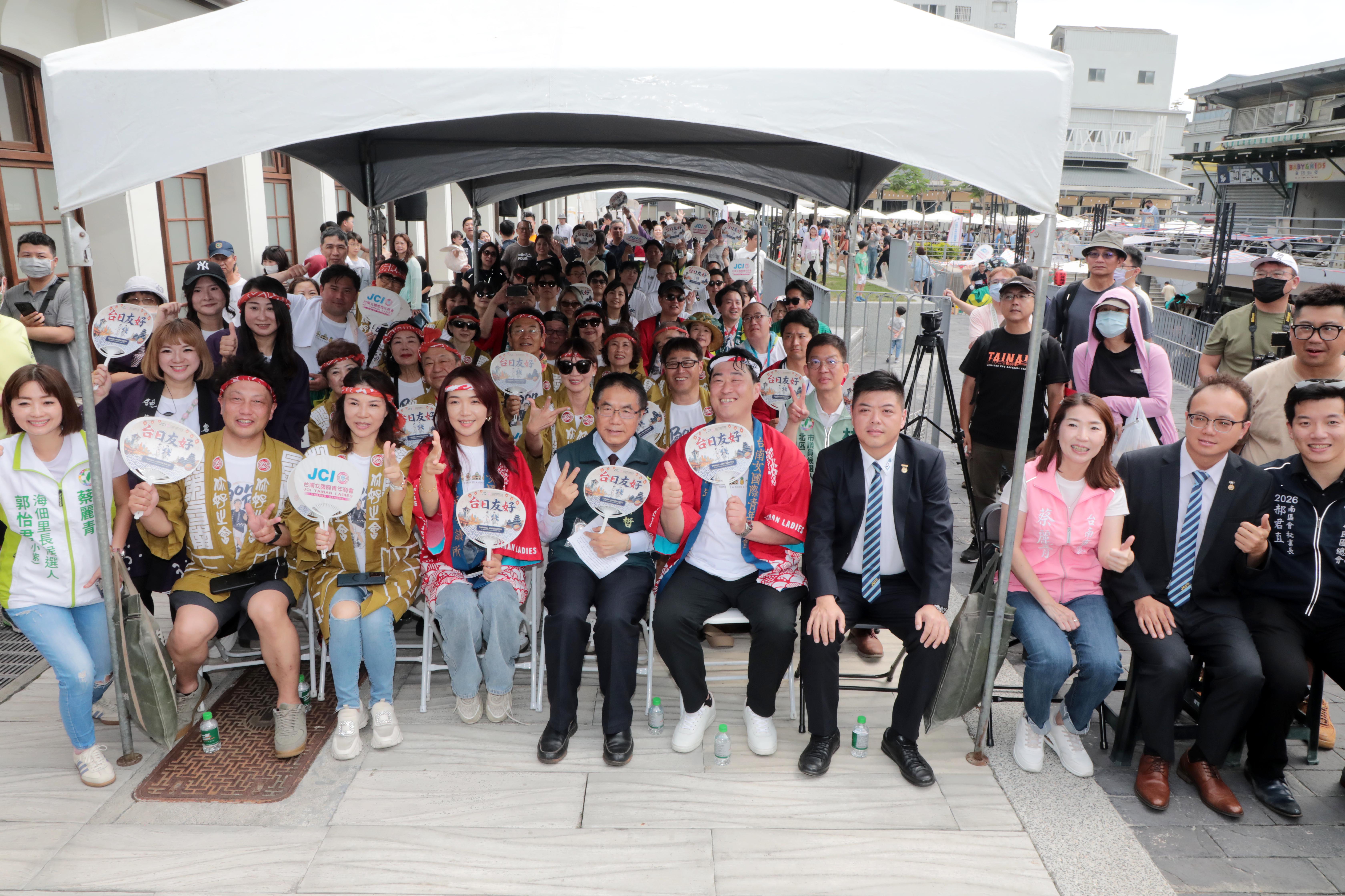 台南×松本 BONBON文化交流祭西門淺草登場 黃偉哲親臨踩街深化台日情誼