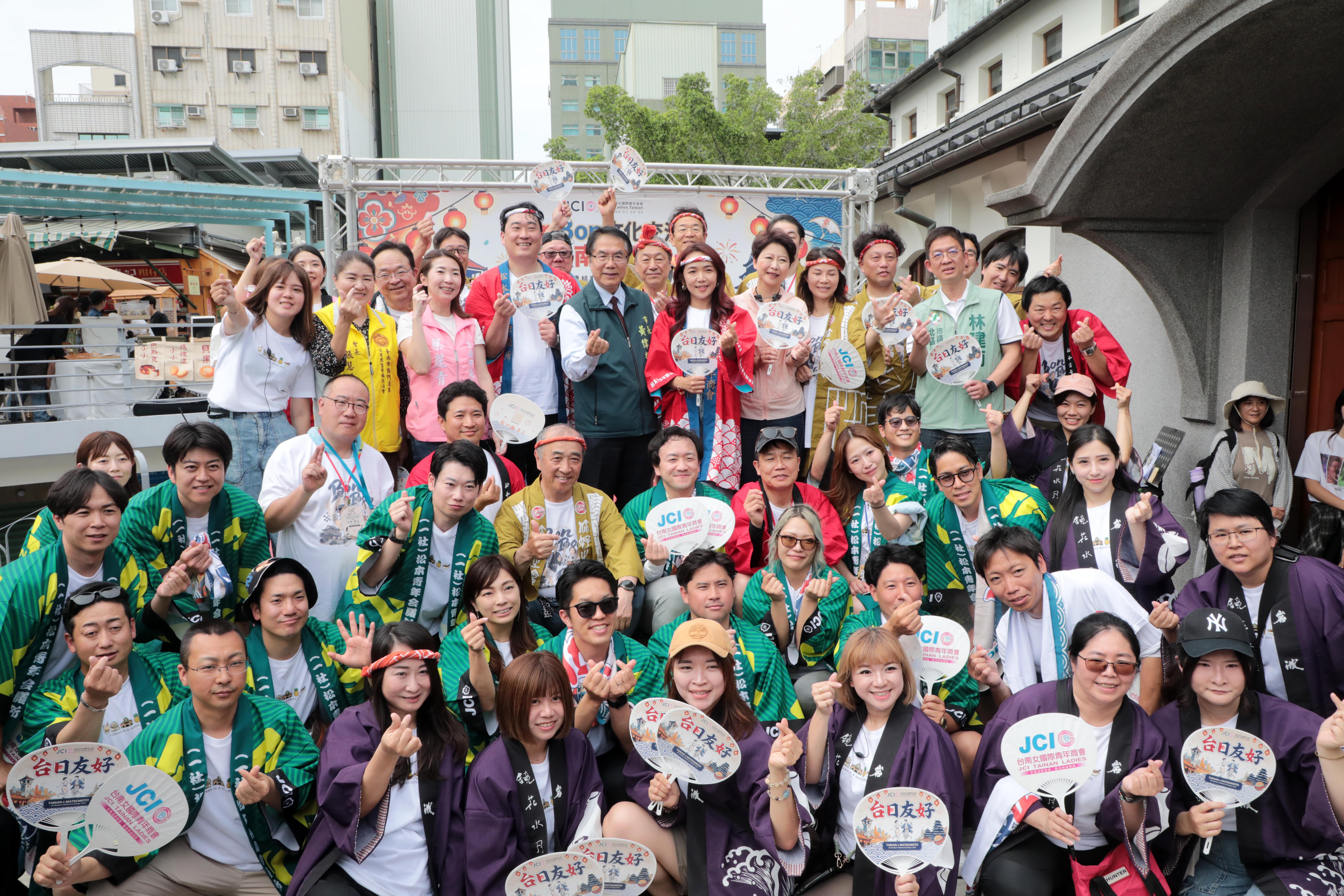 台南×松本 BONBON文化交流祭西門淺草登場 黃偉哲親臨踩街深化台日情誼