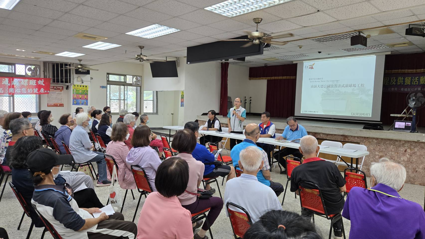 台南市南區大恩公園將新建法式滾球場，體育局舉辦施工前說明會